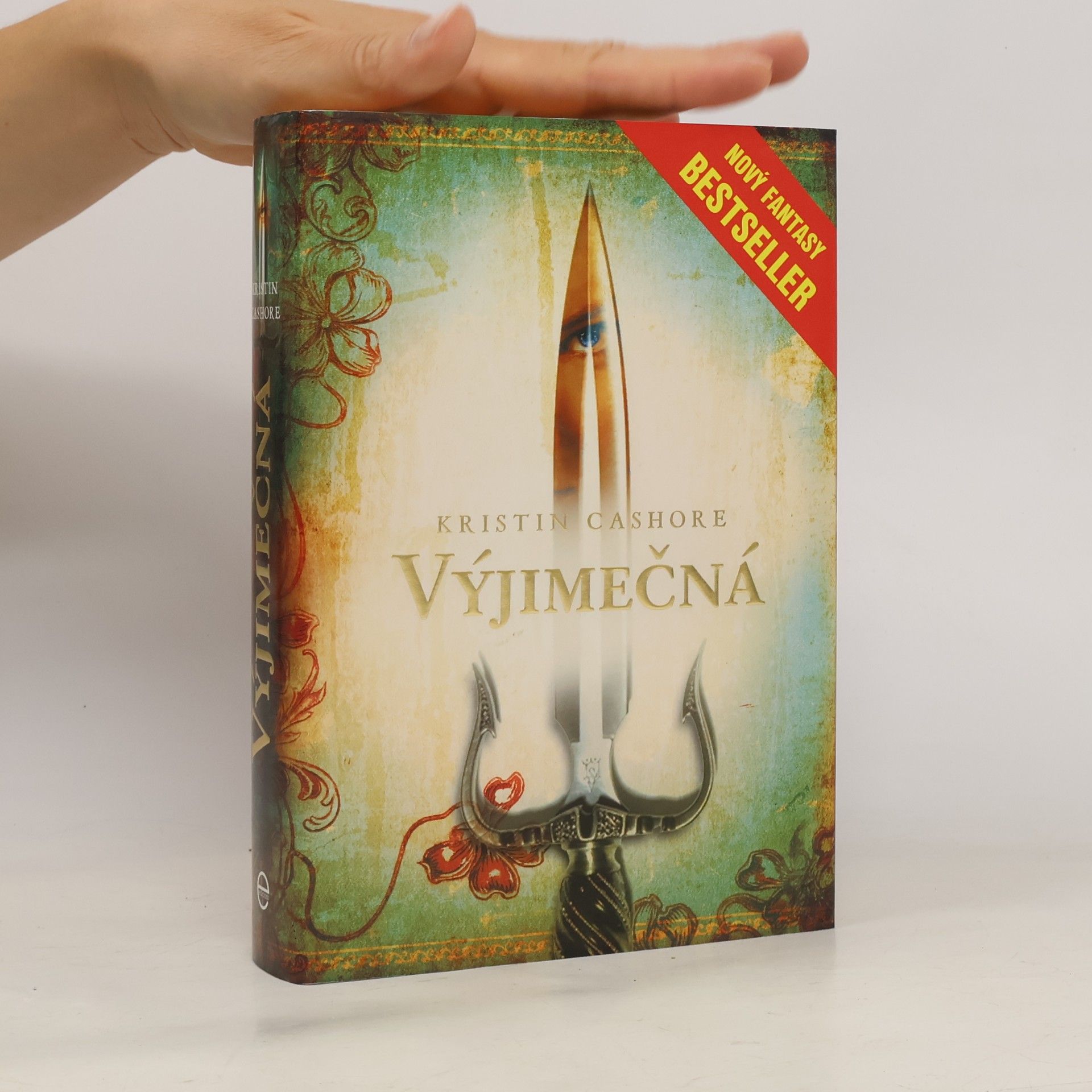 Kristin Cashore Výjimečná