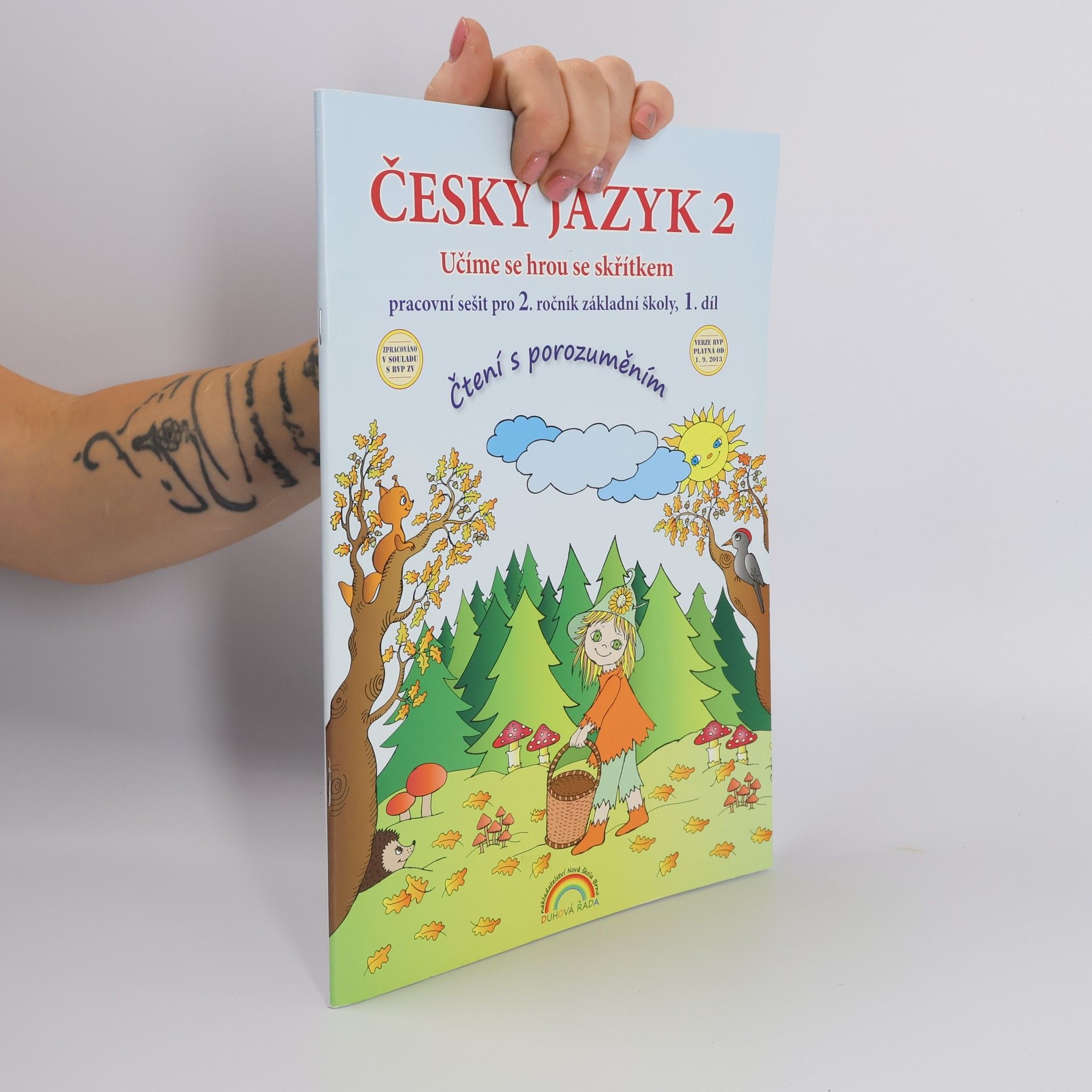 Český jazyk 2. pracovní sešit pro 2. ročník základní školy. 1. díl. Učíme se hrou se skřítkem