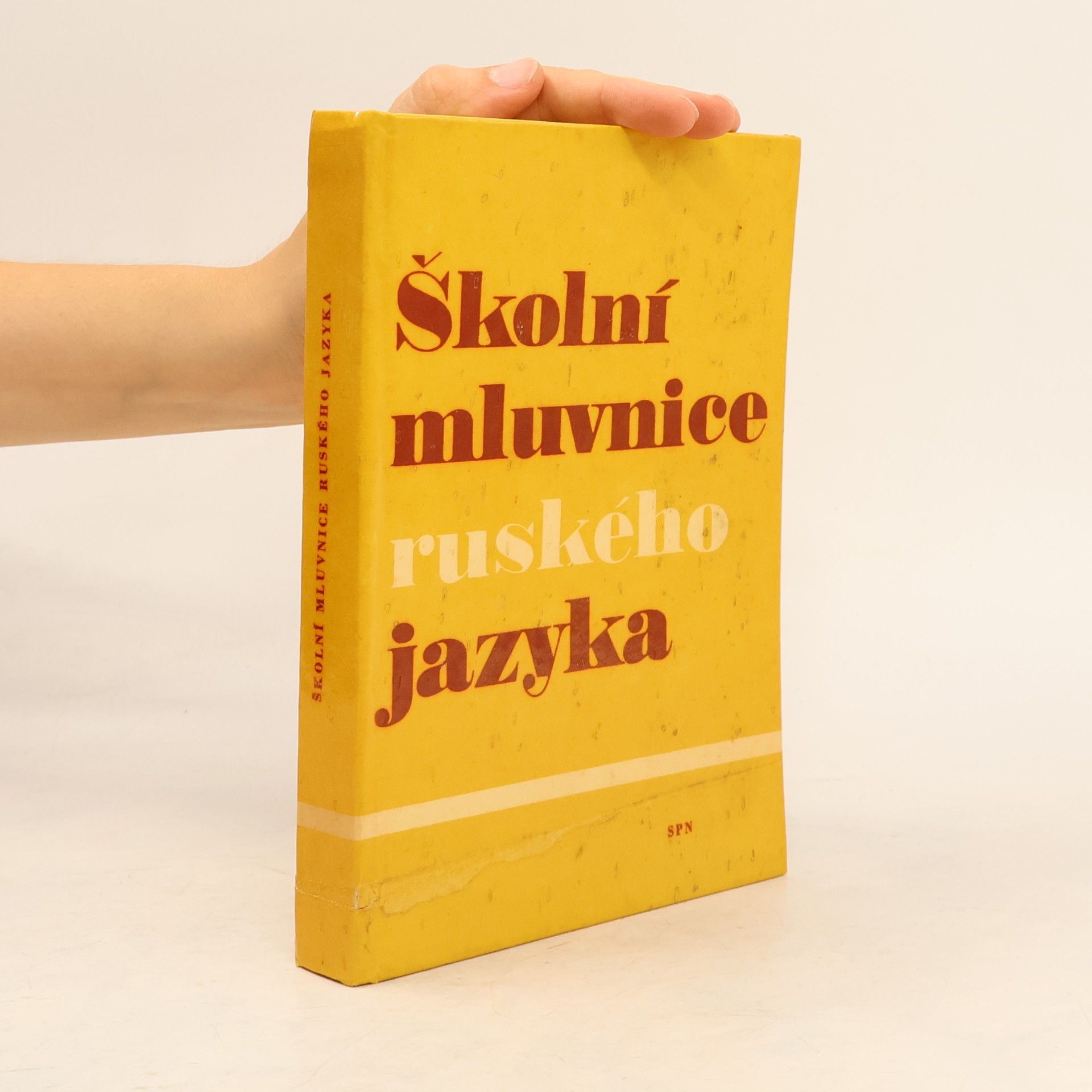 Josef Veselý (lingvista) Školní mluvnice ruského jazyka