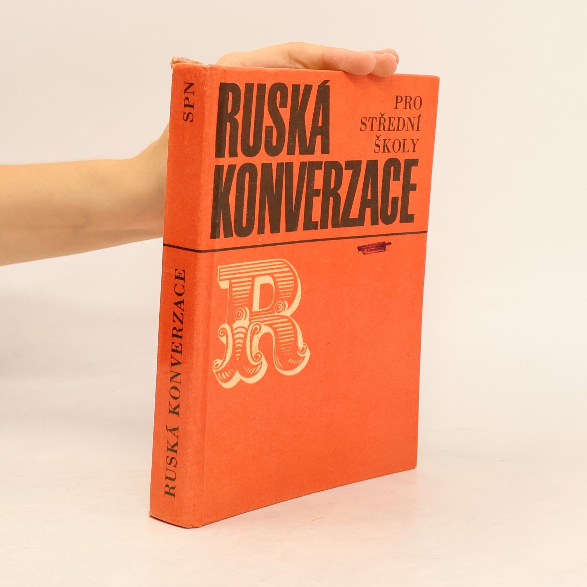 Anna Šourková Ruská konverzace pro střední školy