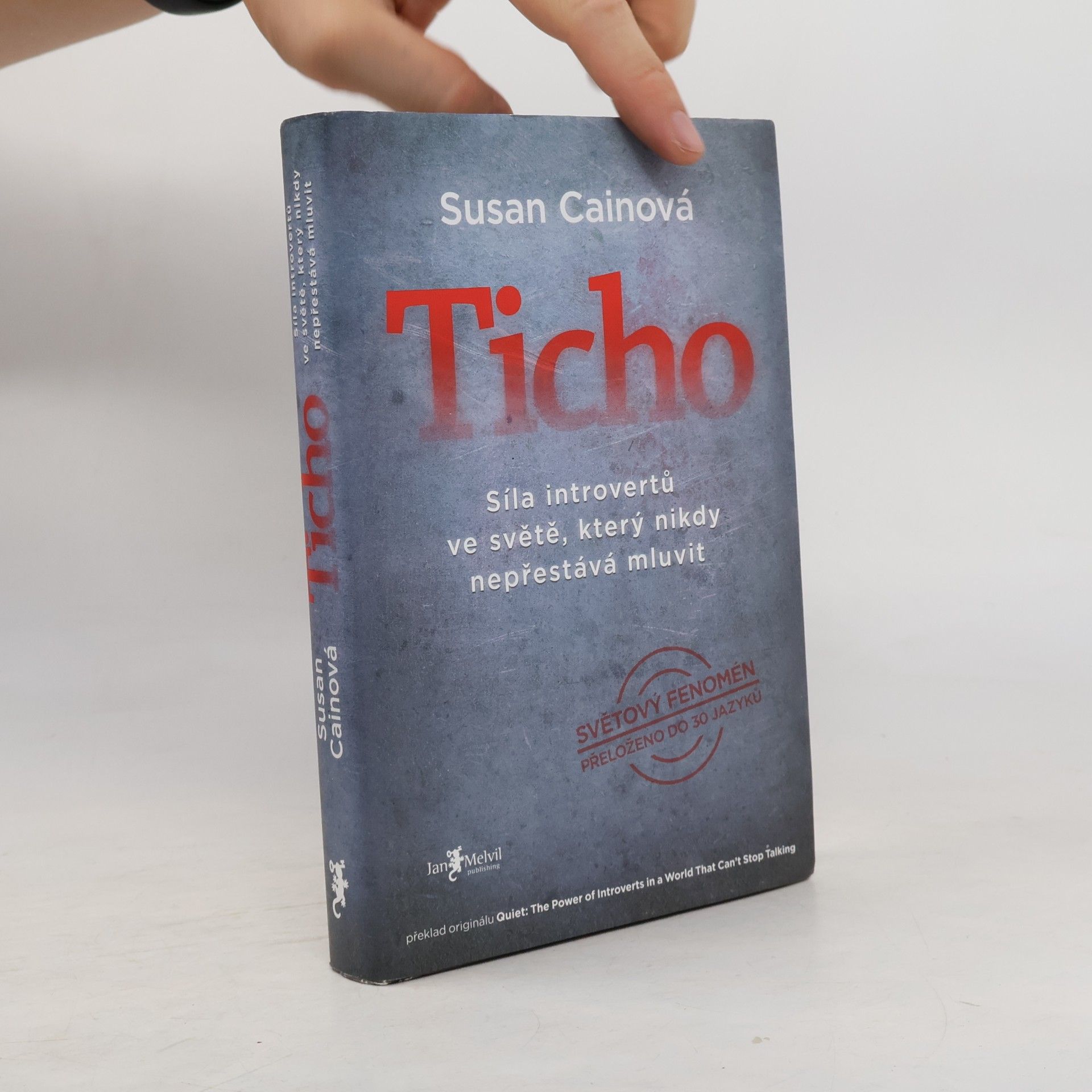 Susan Cain Ticho