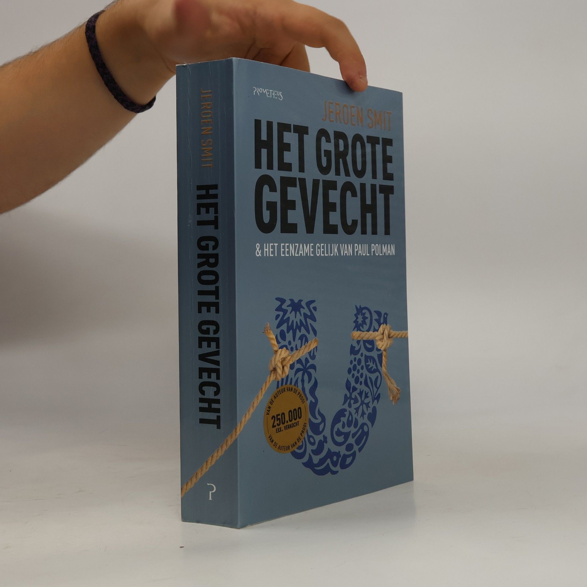 Jeroen Smit Het grote gevecht