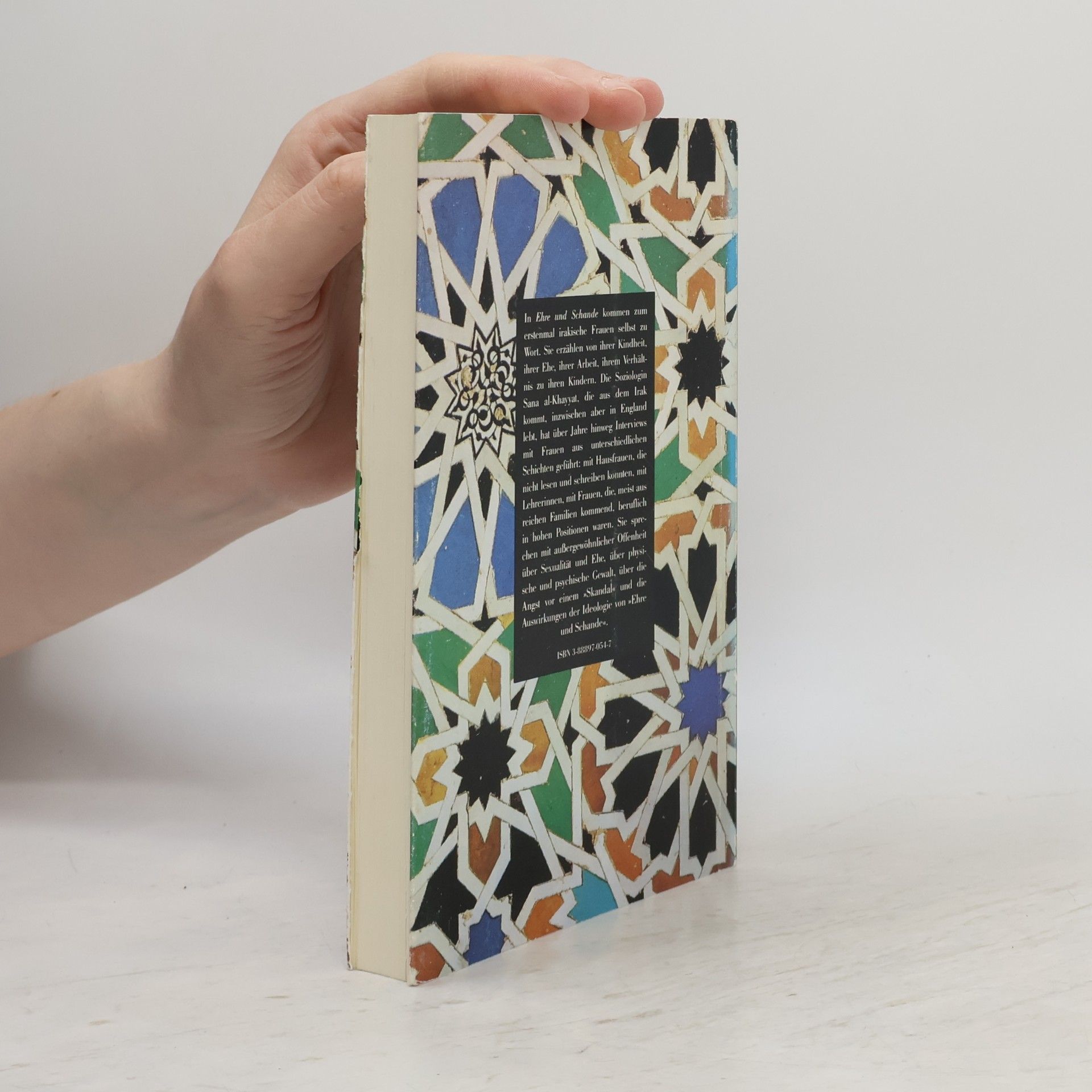 Sana Al-Khayyat Ehre und Schande
