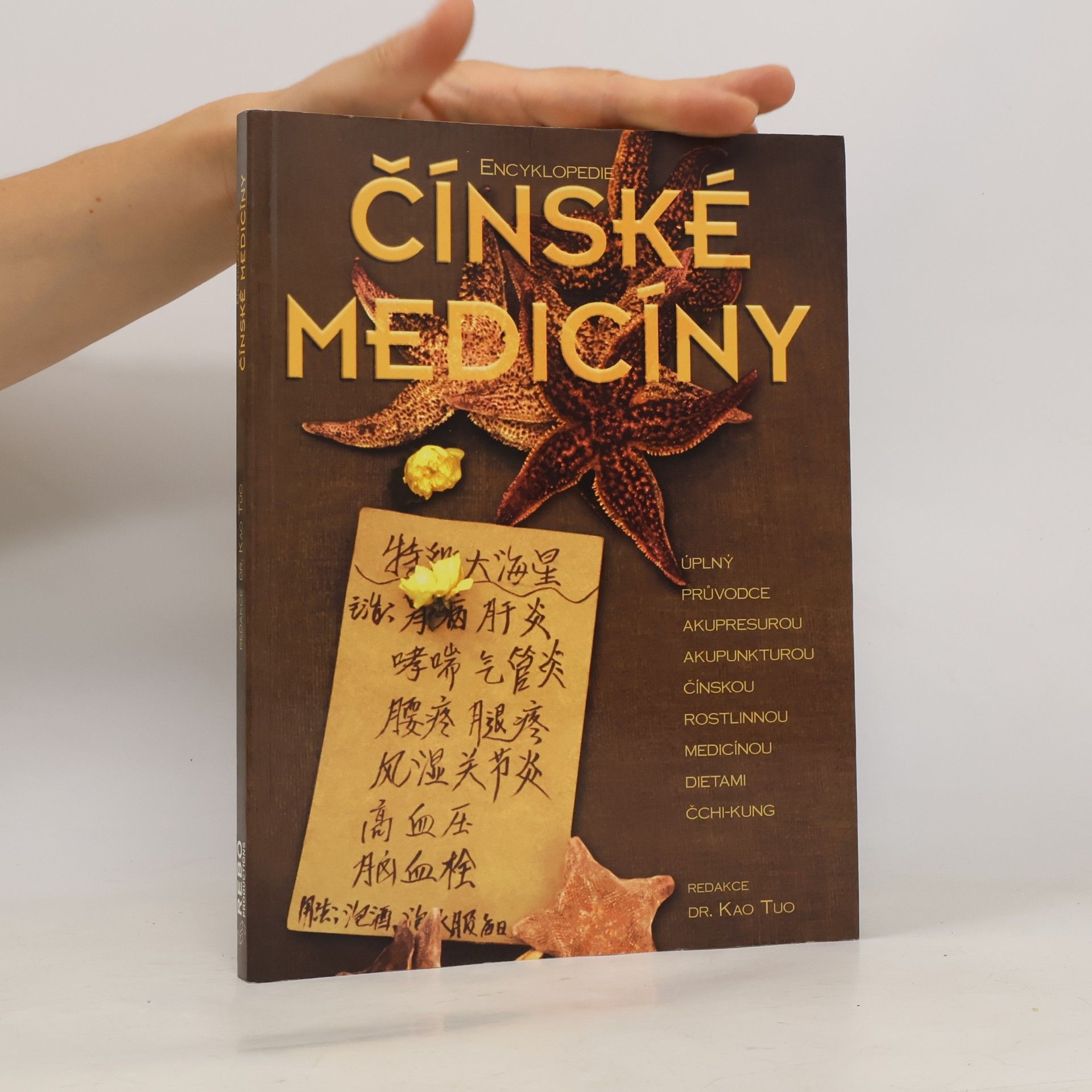 Encyklopedie čínské medicíny