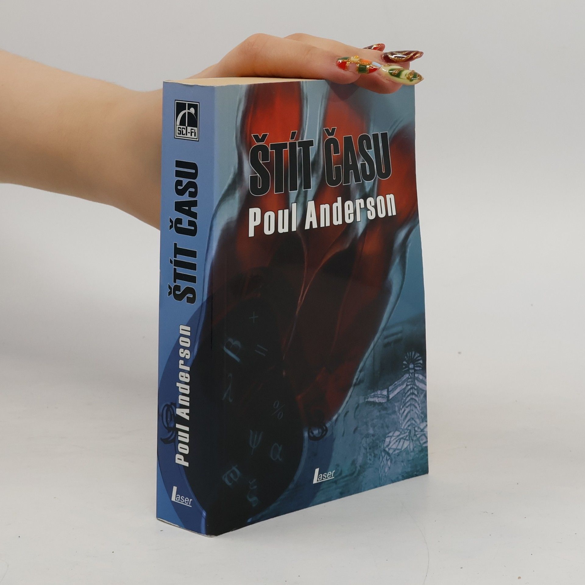 Poul Anderson Štít času