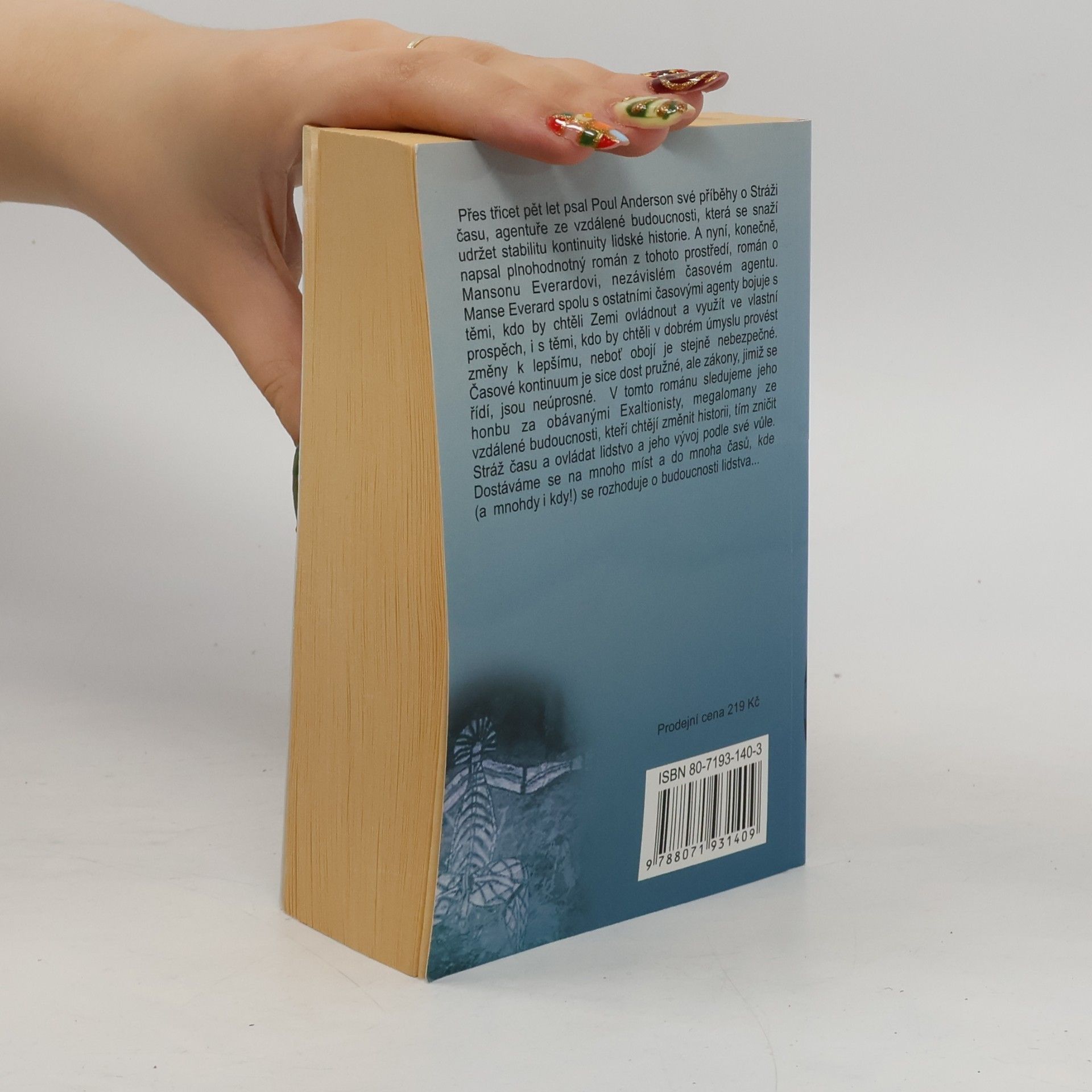 Poul Anderson Štít času