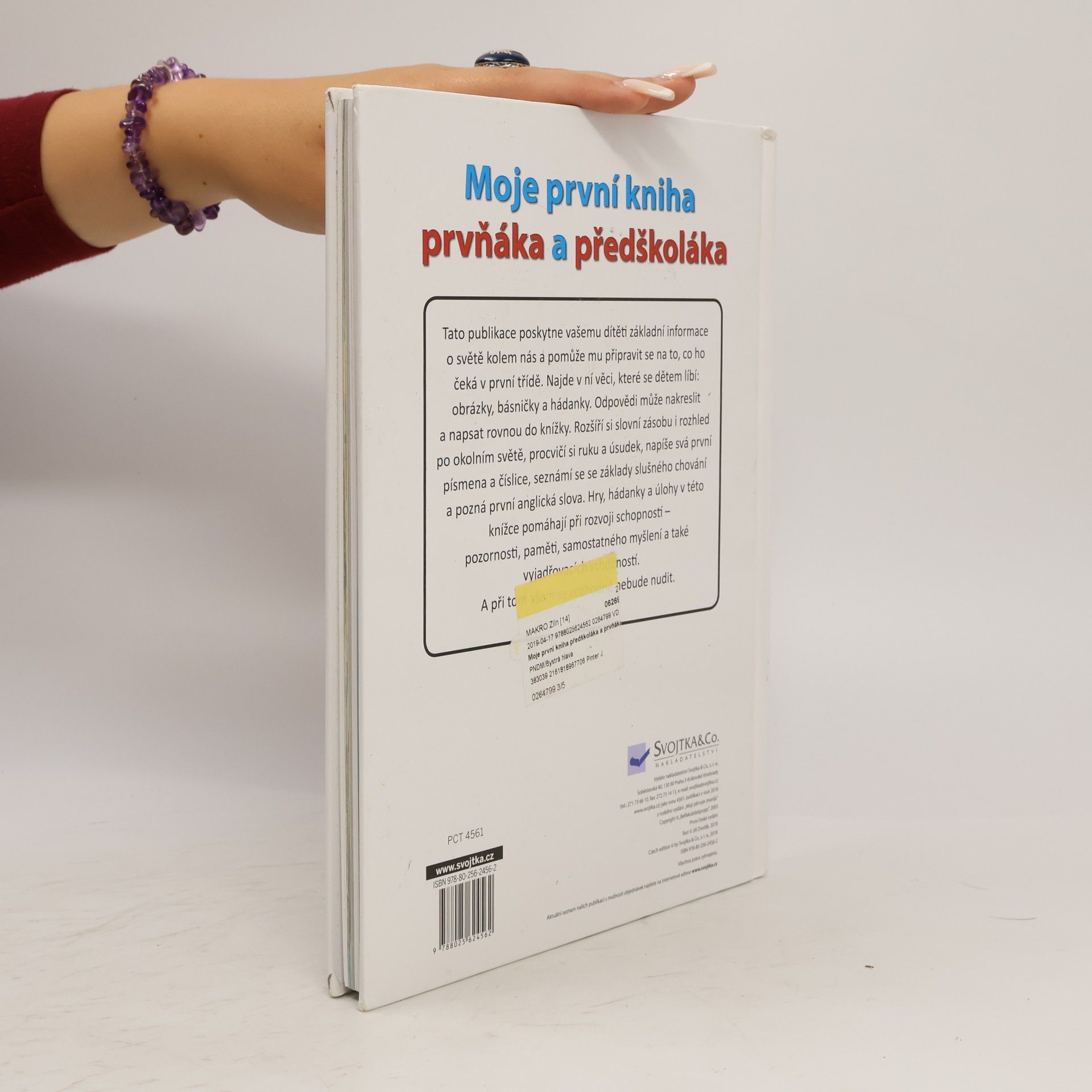 Jiří Dvořák Moje první kniha předškoláka a prvňáka
