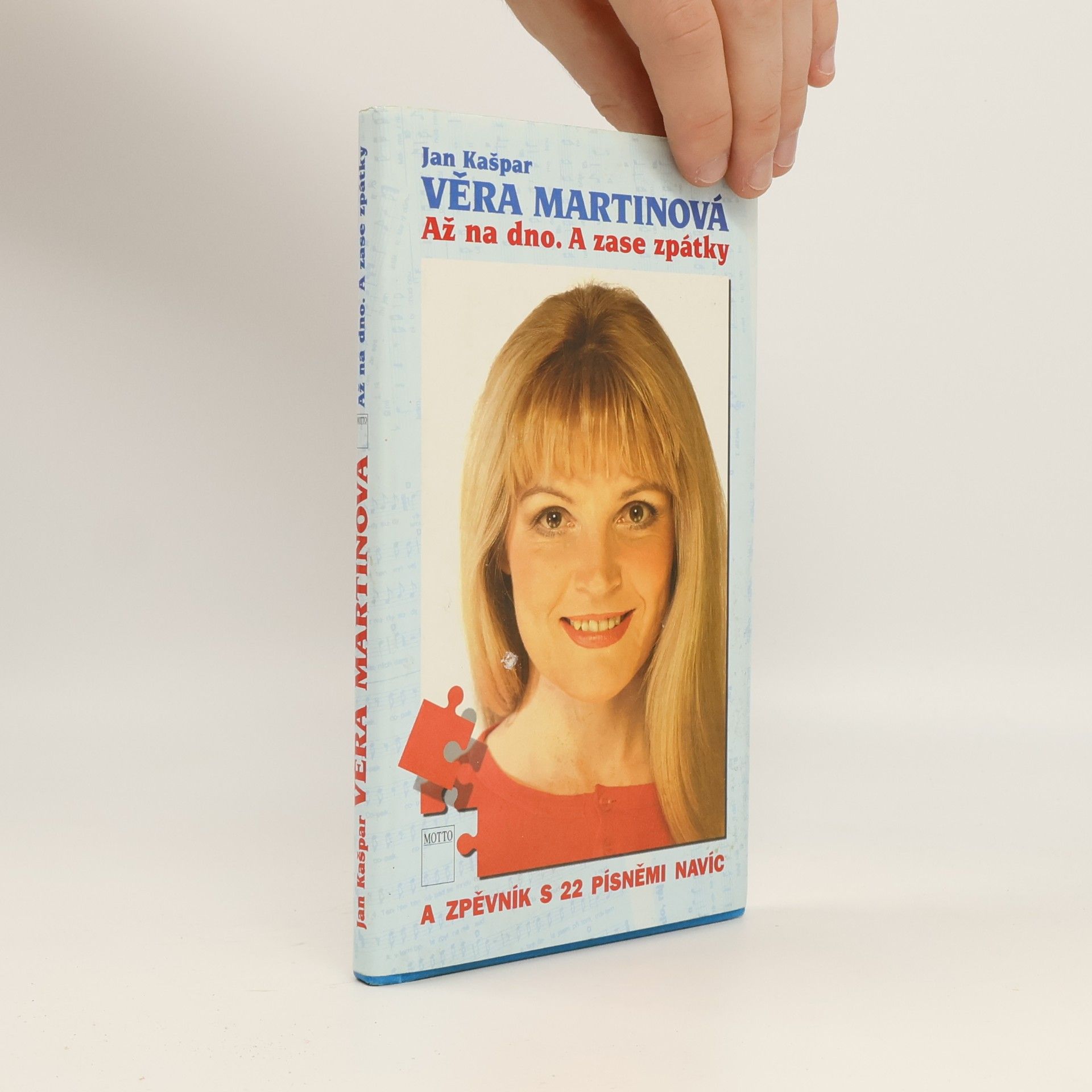 Věra Martinová Věra Martinová. Až na dno a zase zpátky
