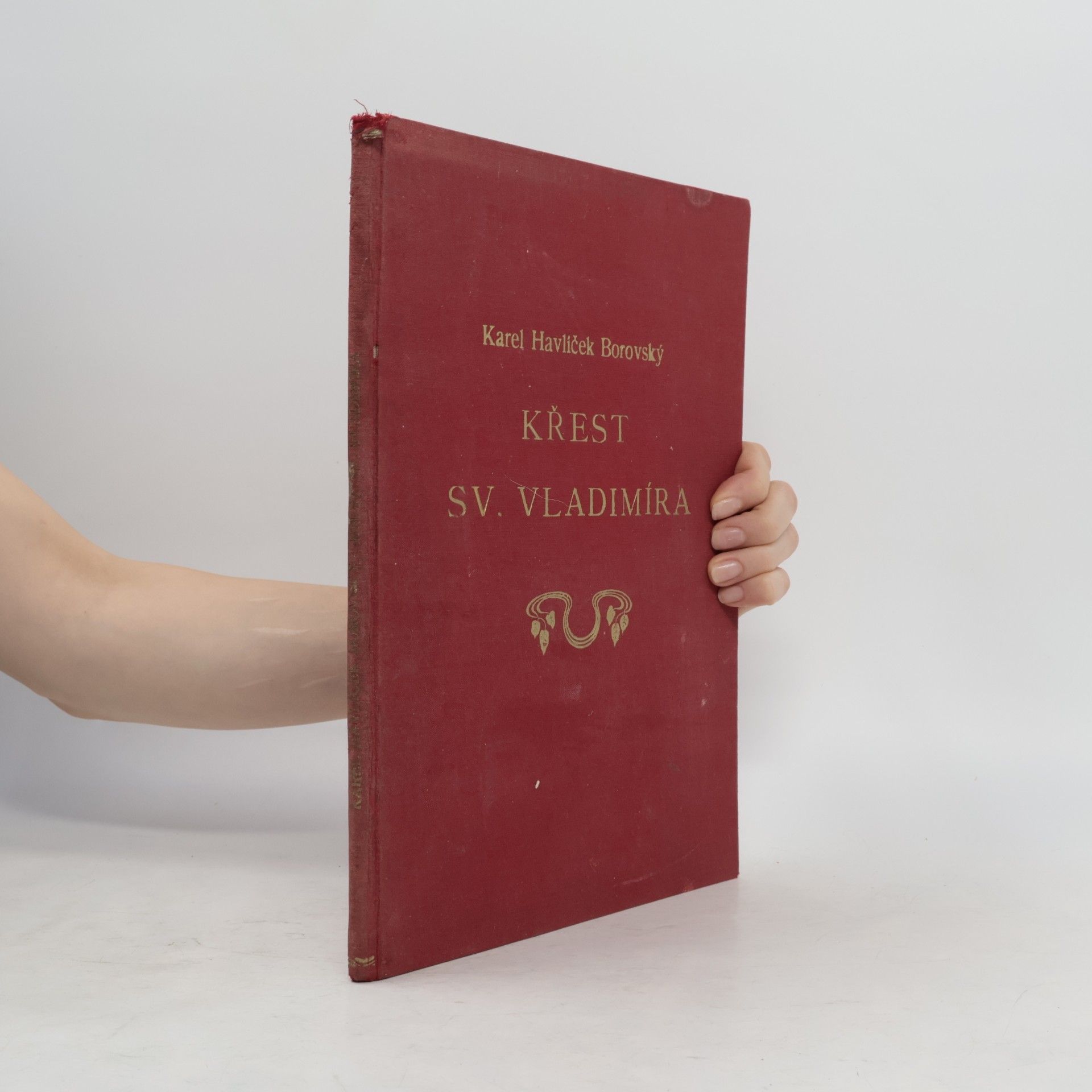 Karel Havlíček Borovský Křest sv Vladimíra