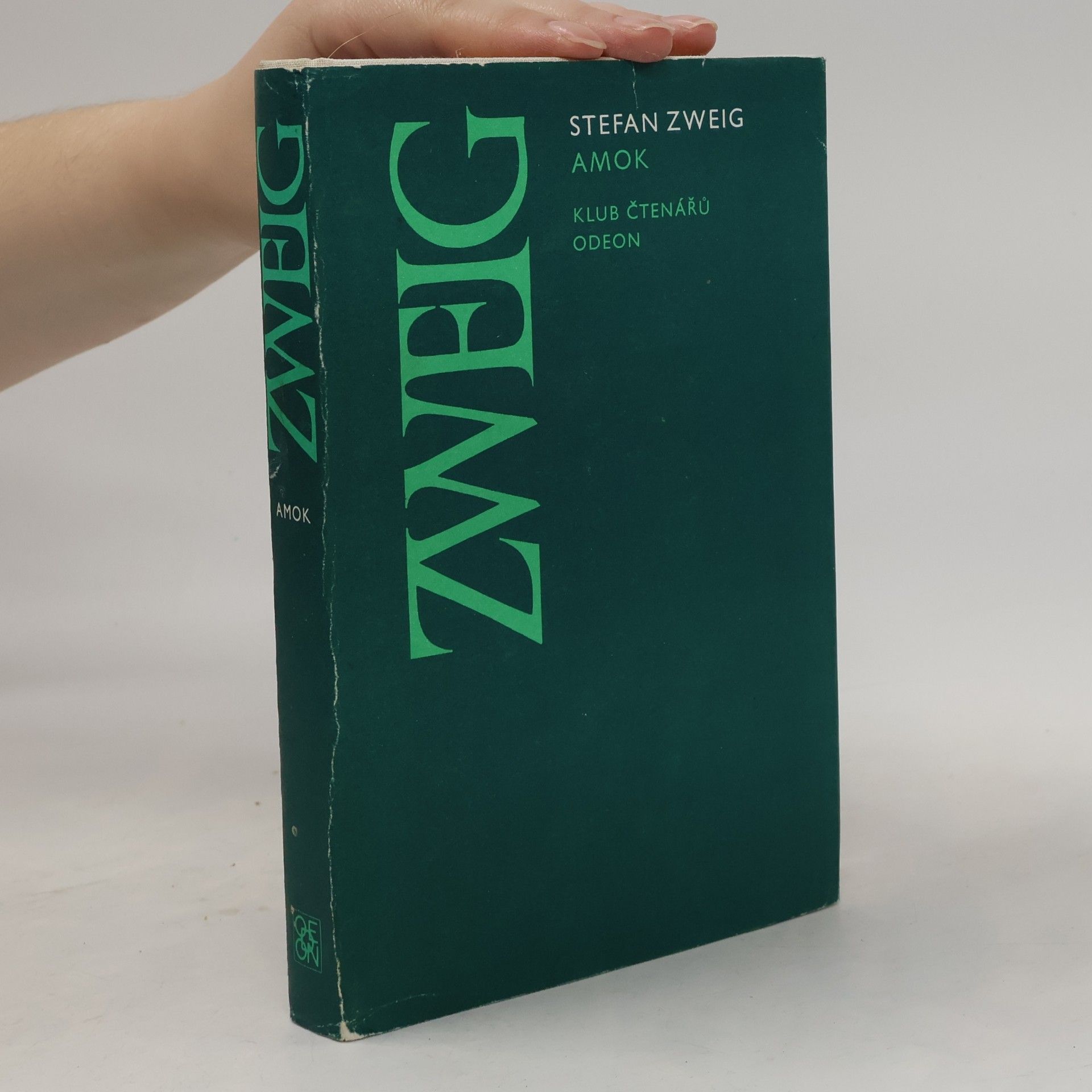 Stefan Zweig Amok
