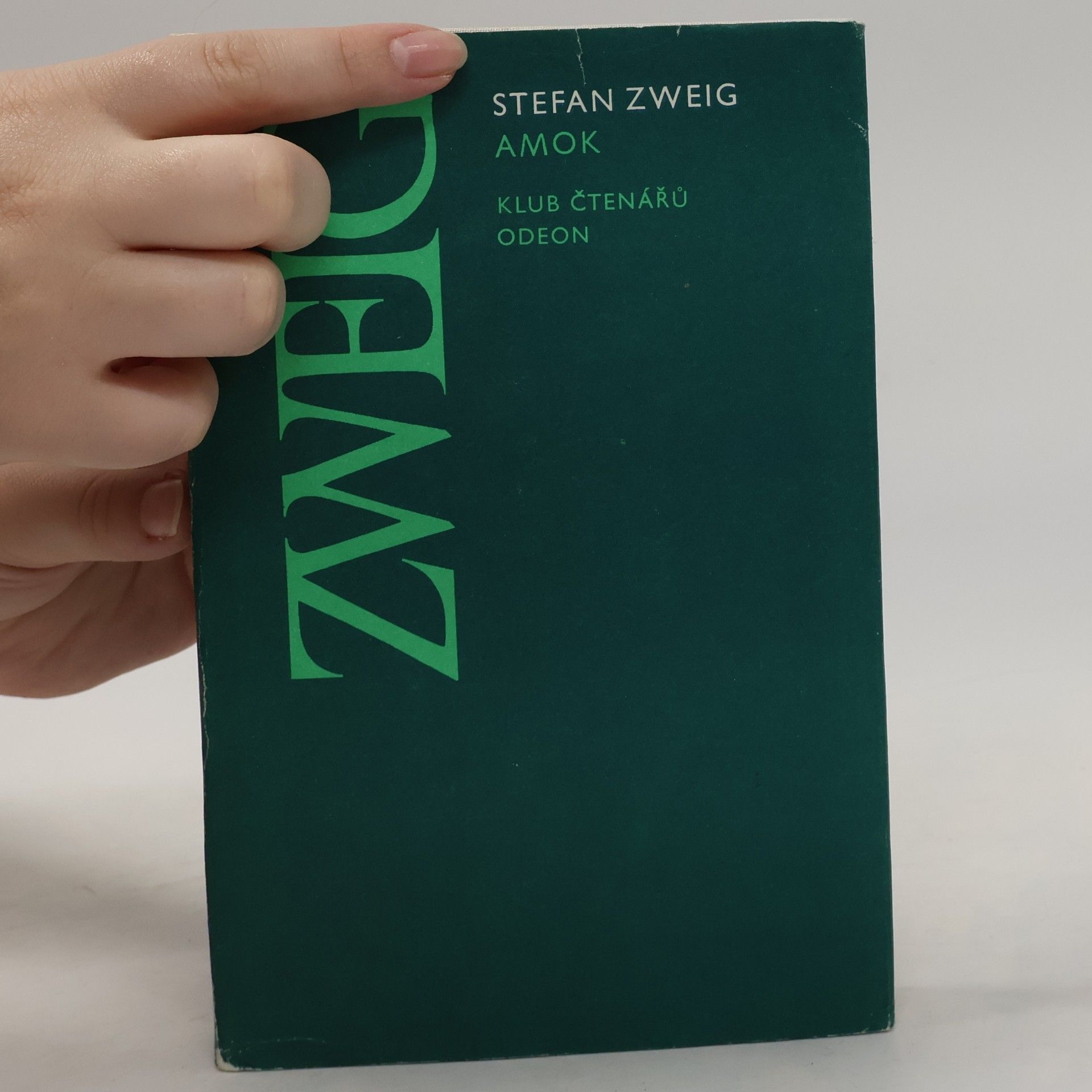 Stefan Zweig Amok