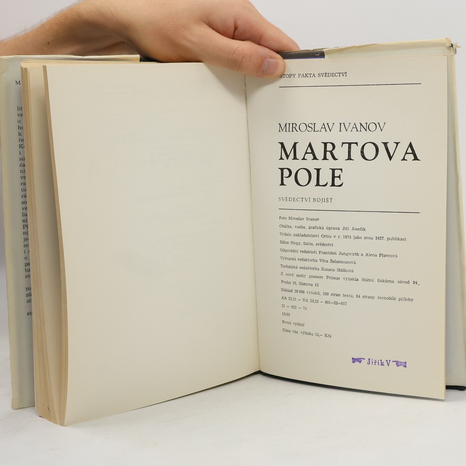 Miroslav Ivanov Martova pole