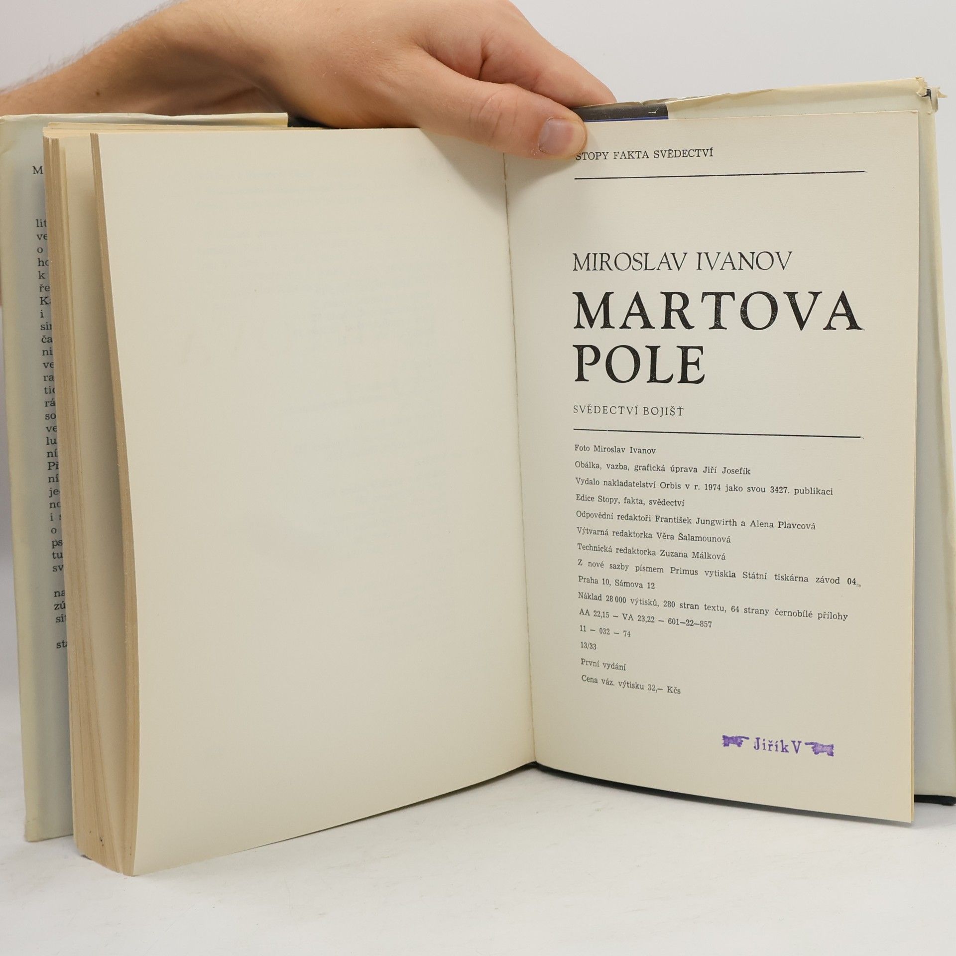 Miroslav Ivanov Martova pole