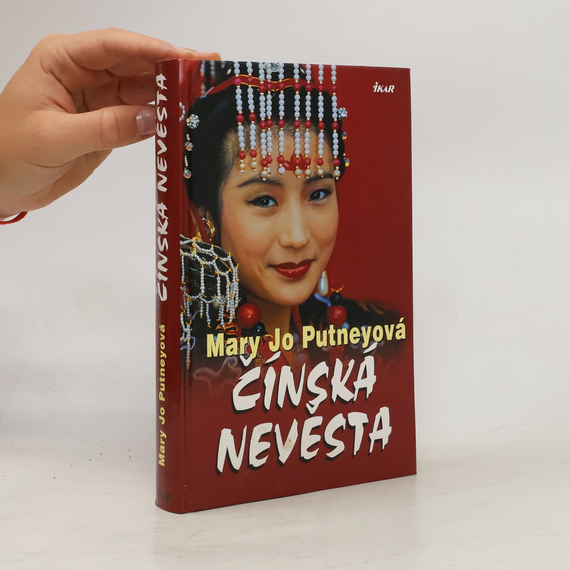 Mary Jo Putney Čínská nevěsta