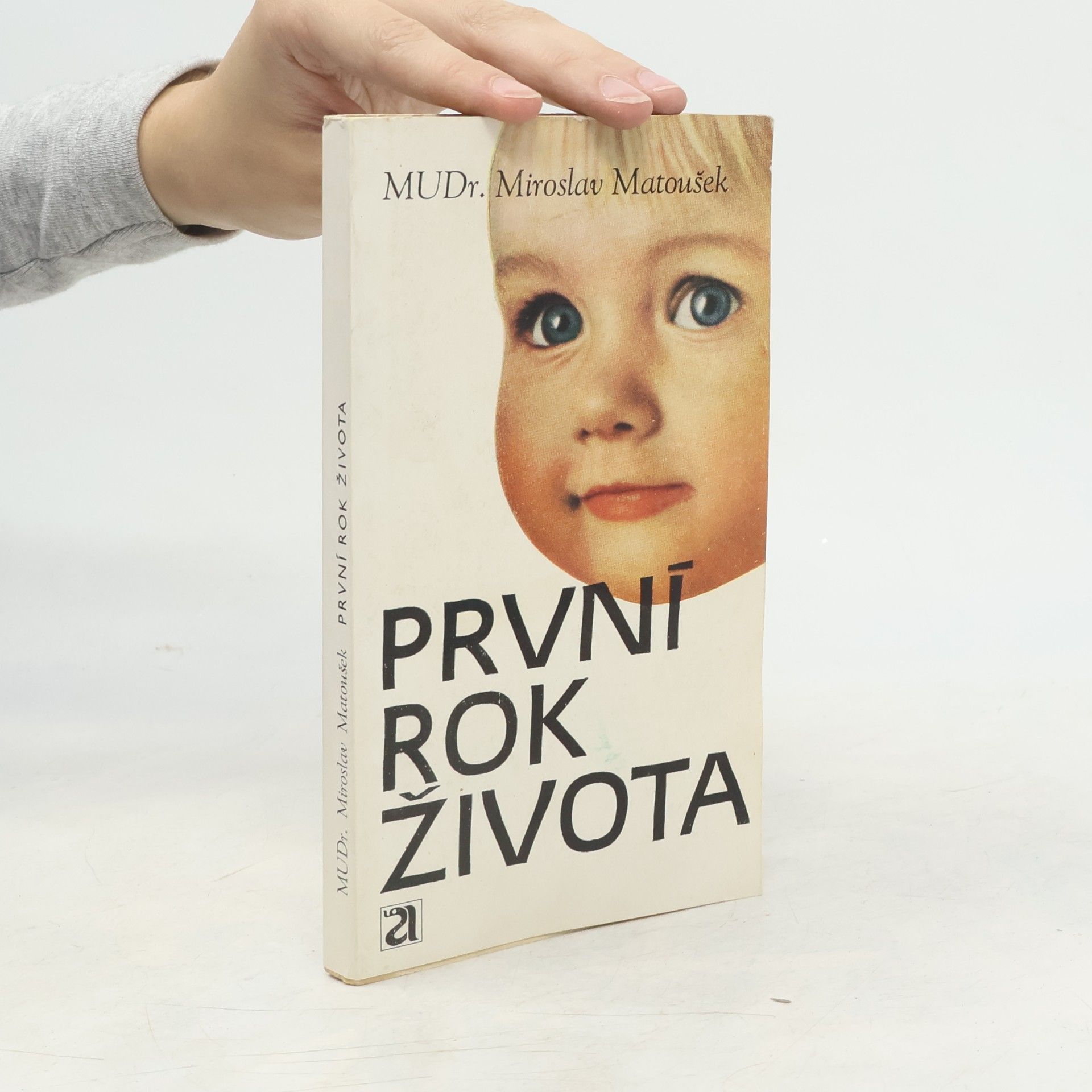Miroslav Matoušek První rok života