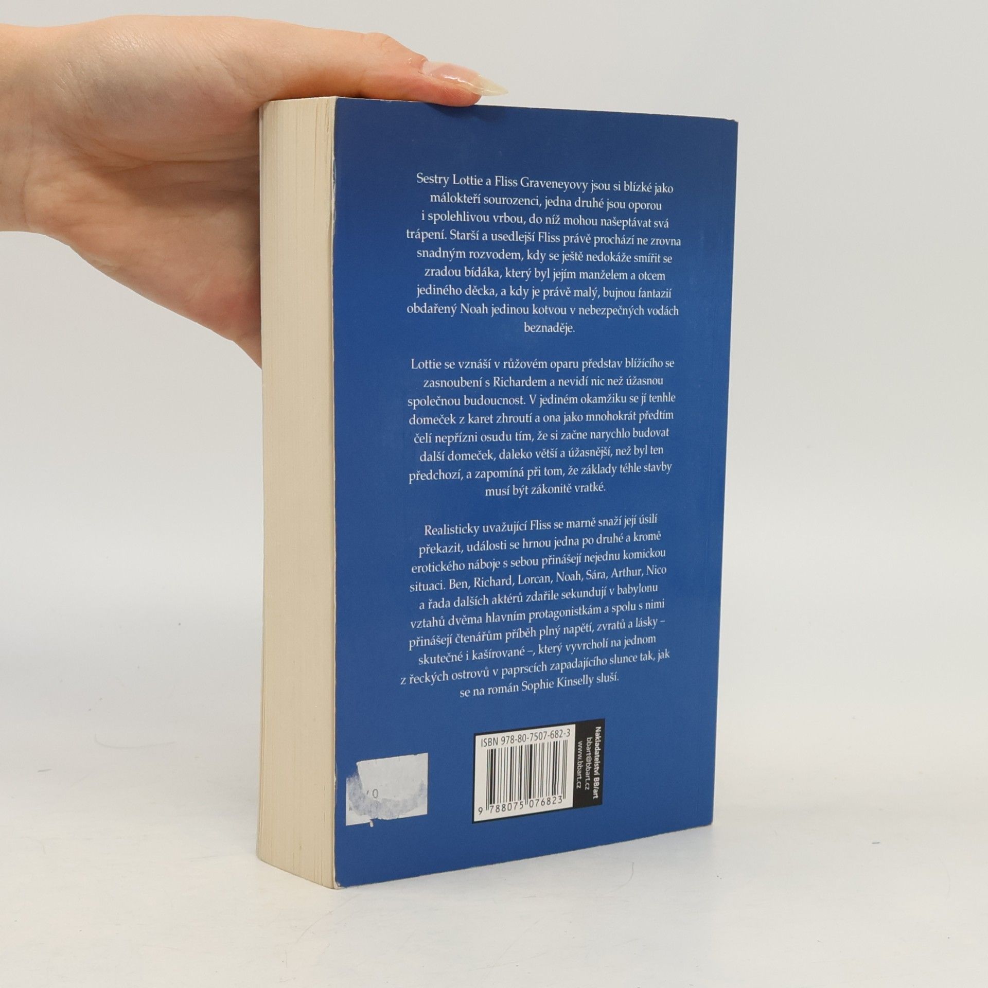 Sophie Kinsella Svatební noc