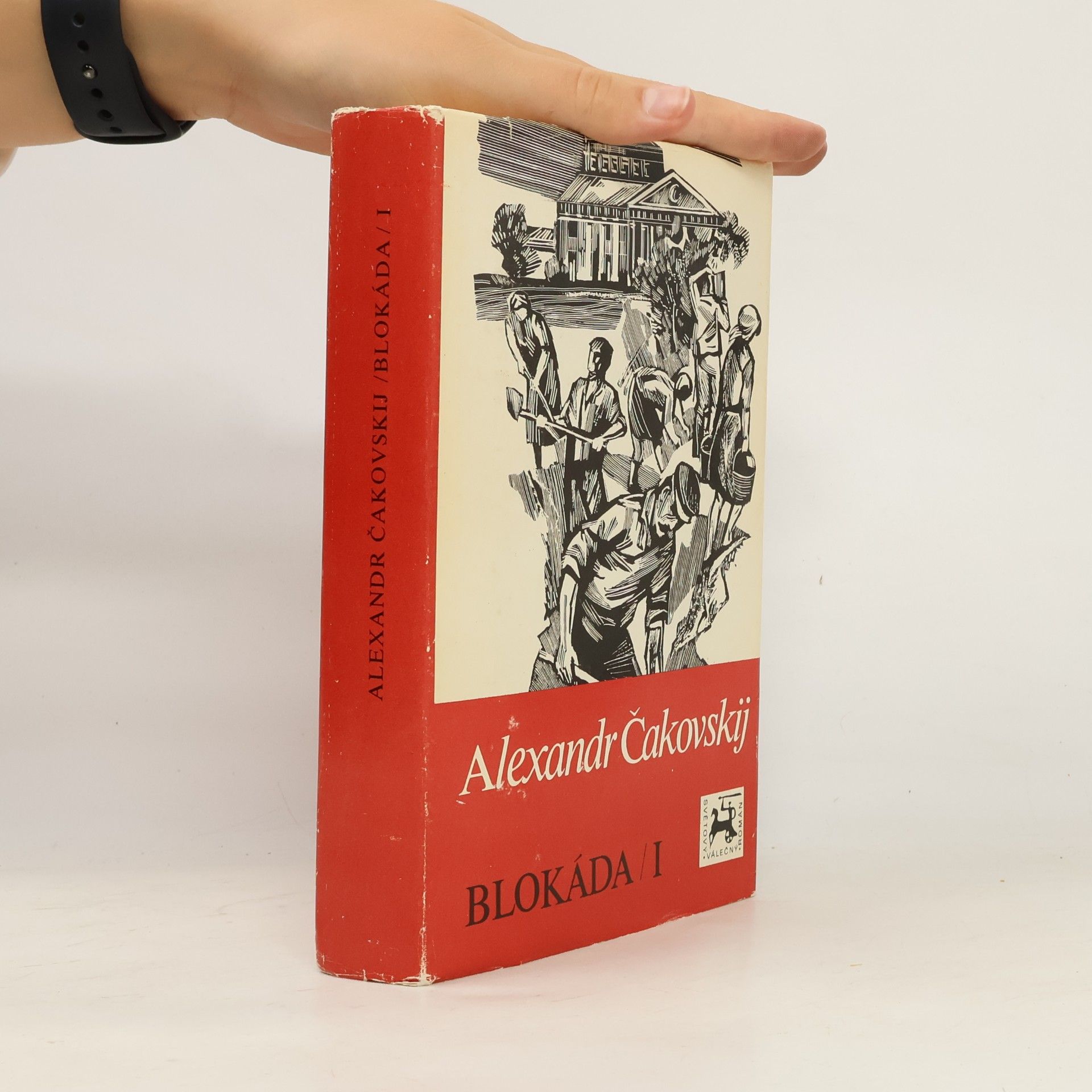 Blokáda I