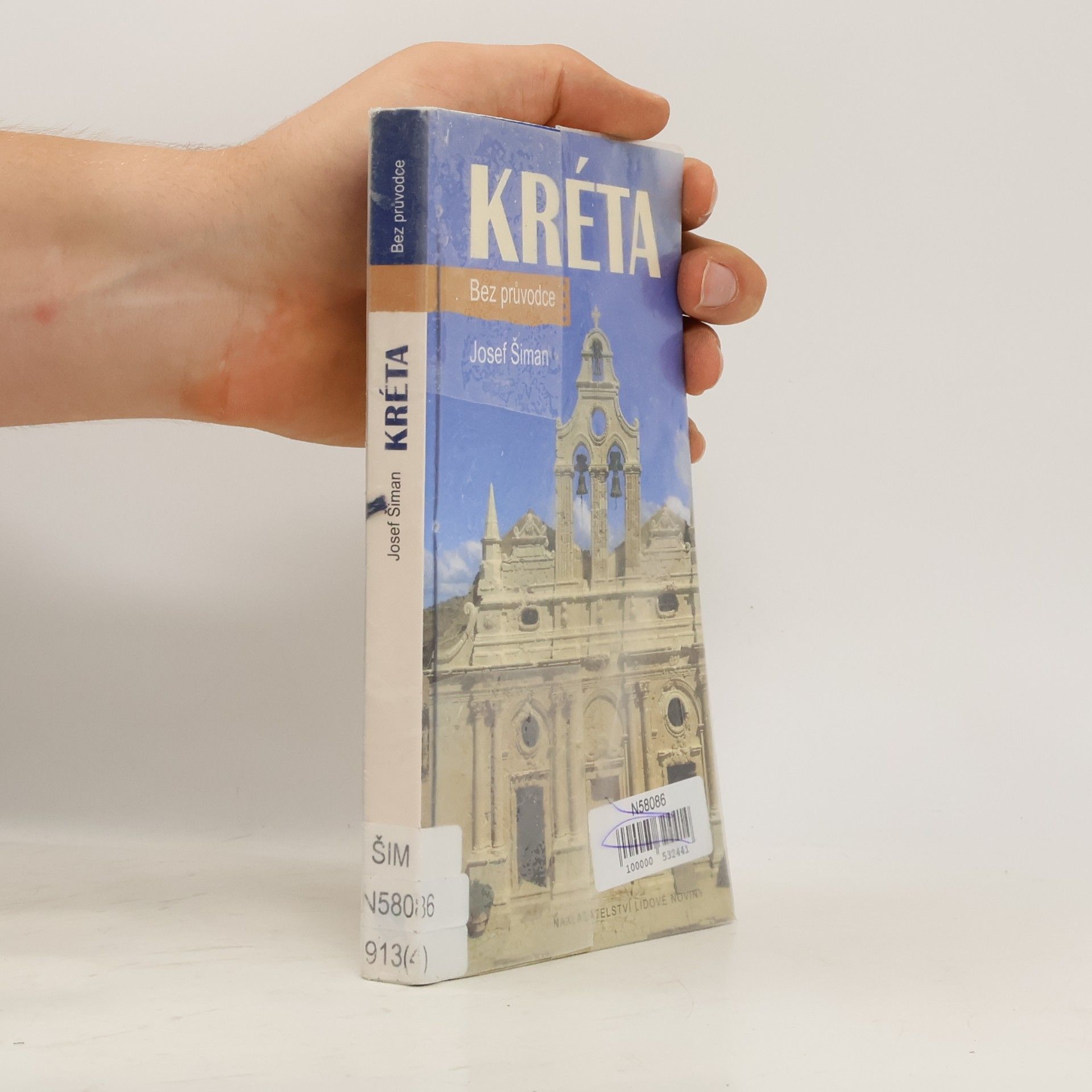 Josef Šiman Kréta: Bez průvodce