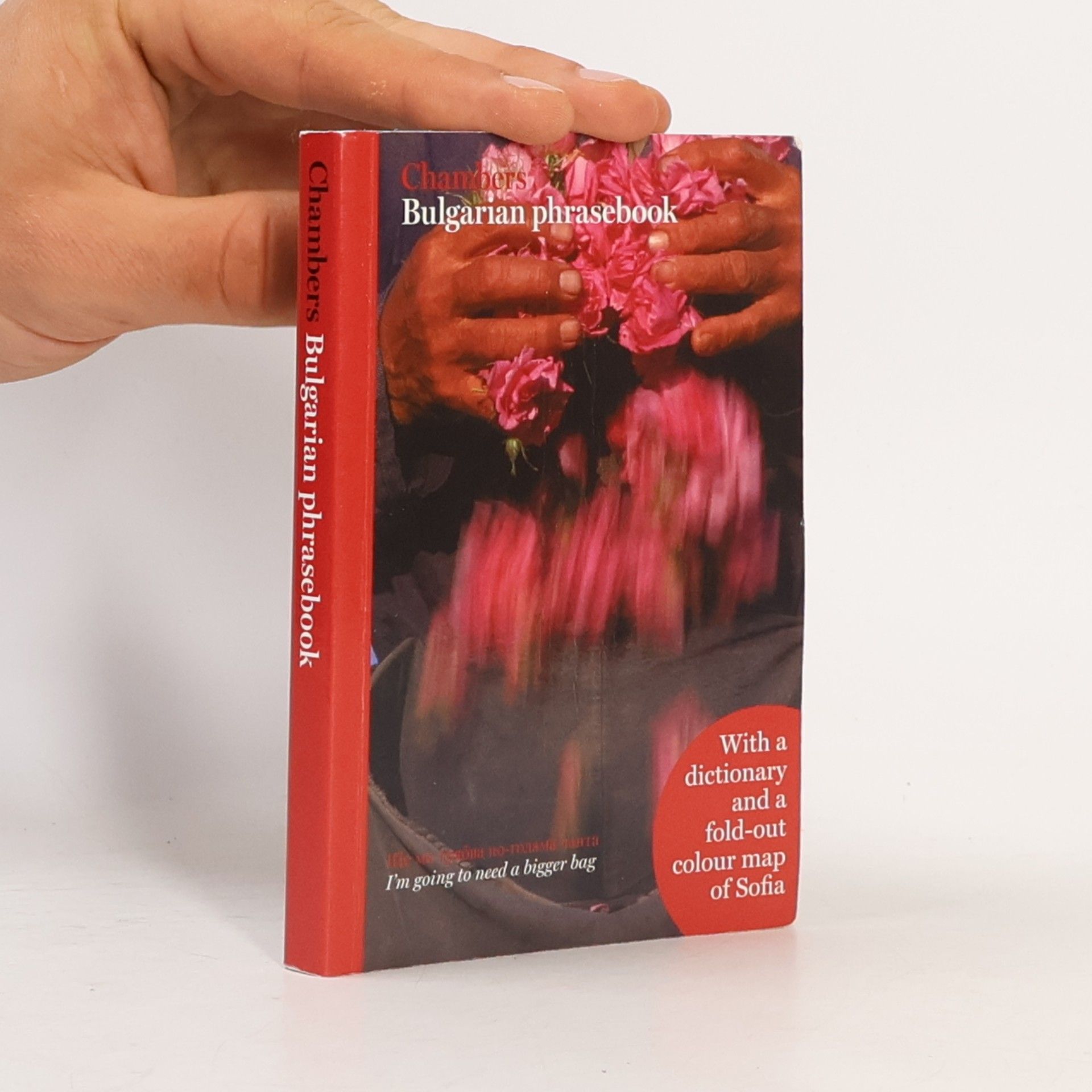 Anna Stevenson Chambers Bulgarian Phrasebook