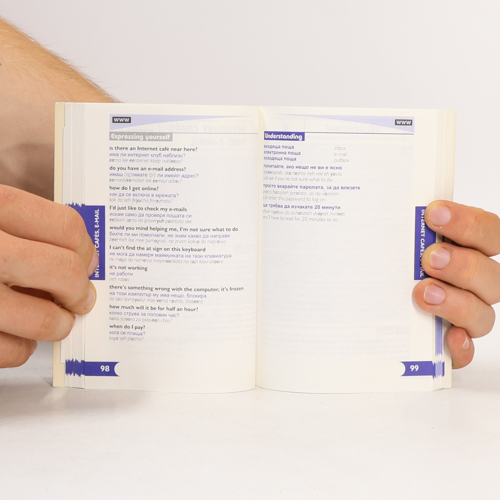 Anna Stevenson Chambers Bulgarian Phrasebook