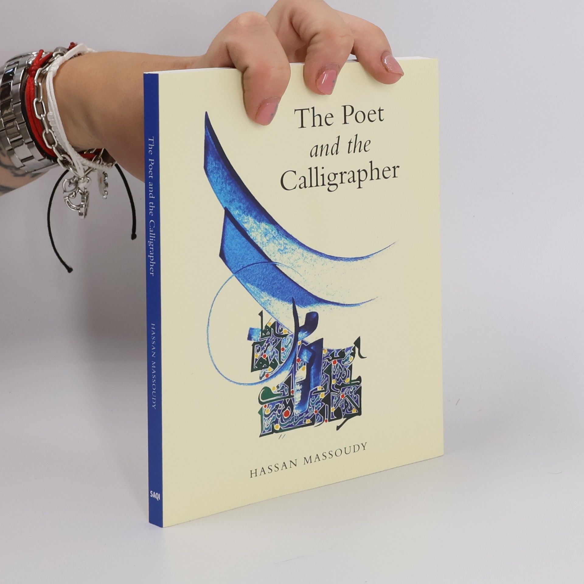 Hassan Massoudy The Poet and the Calligrapher