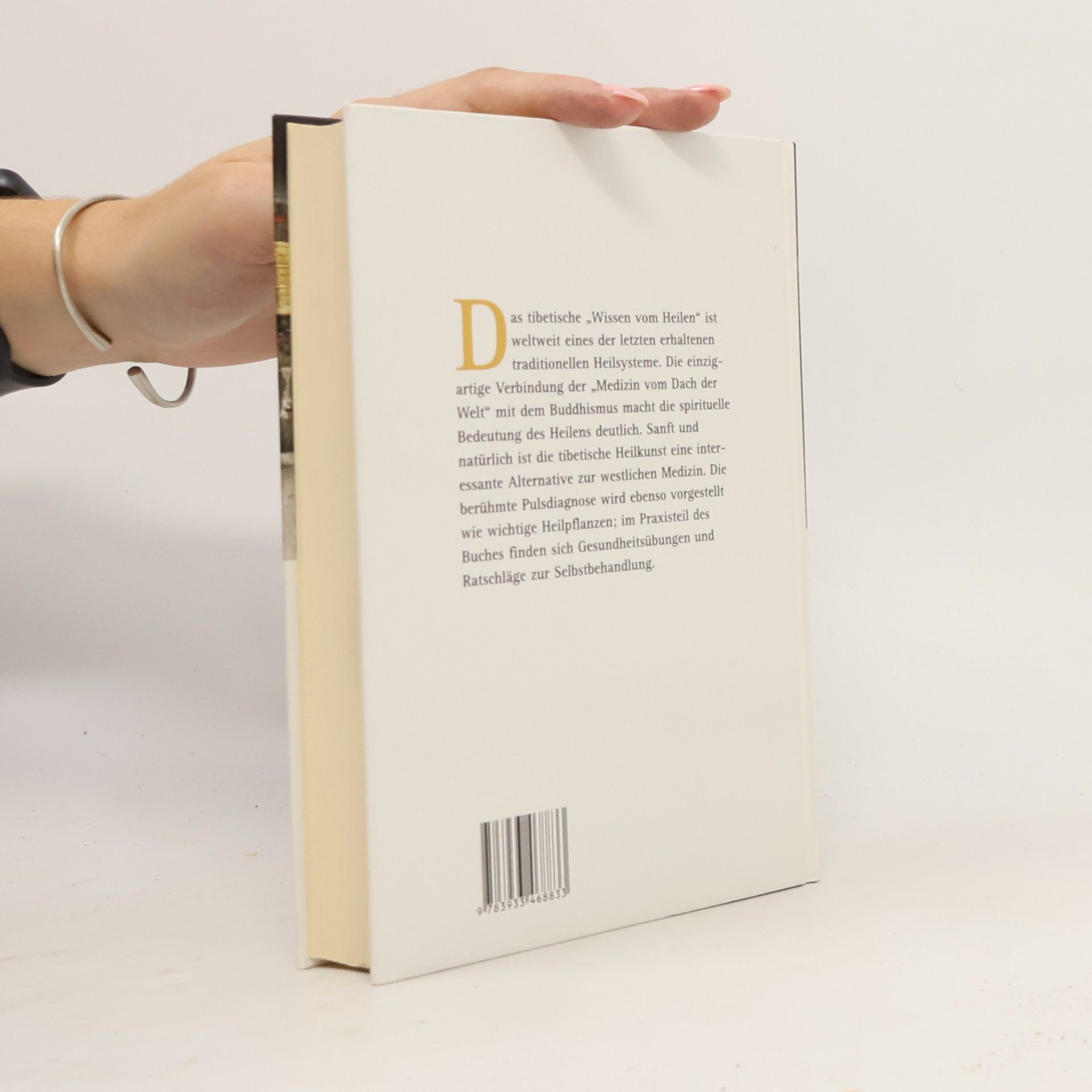 Anton Curic Die sanfte Heilkunst der Tibeter