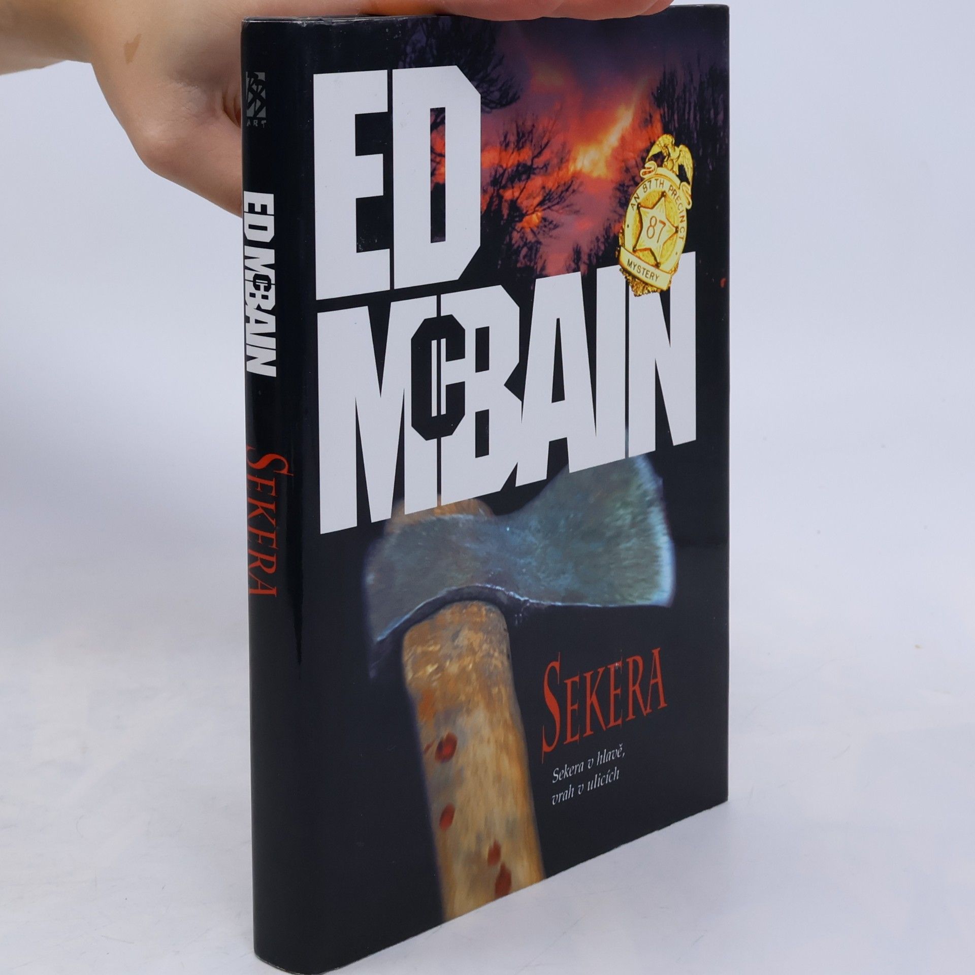 Ed McBain Sekera