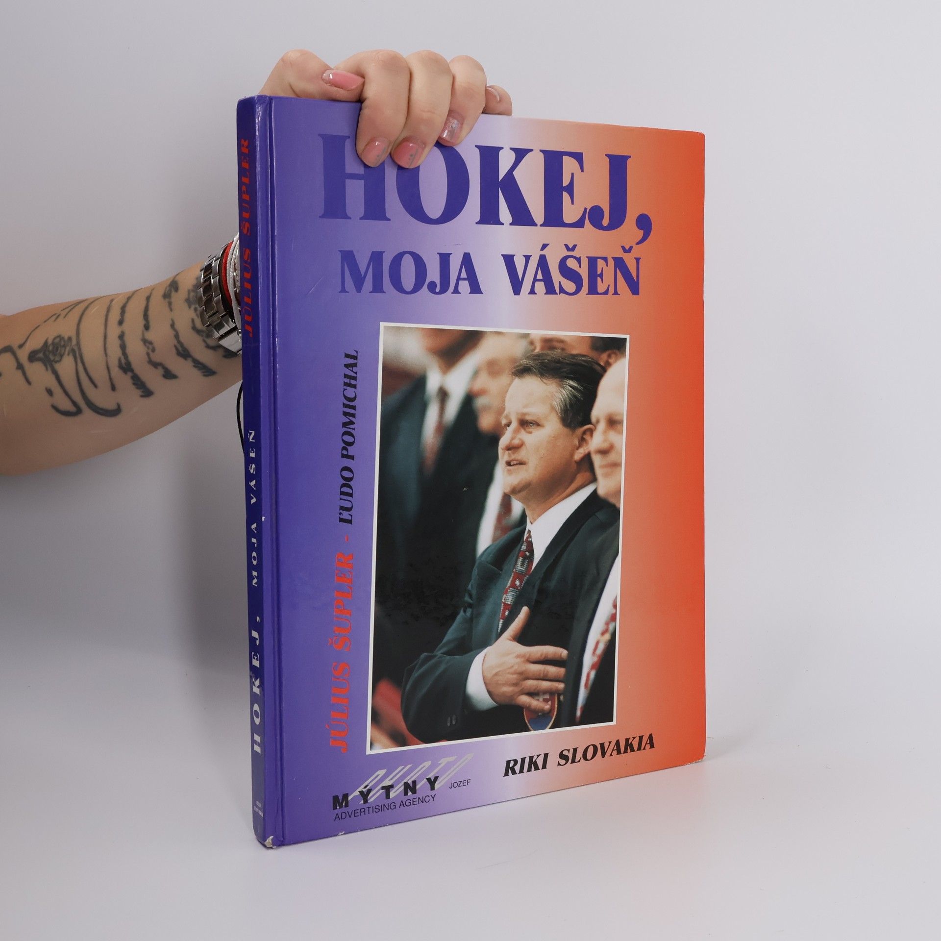 Július Šupler Hokej, moja vášeň
