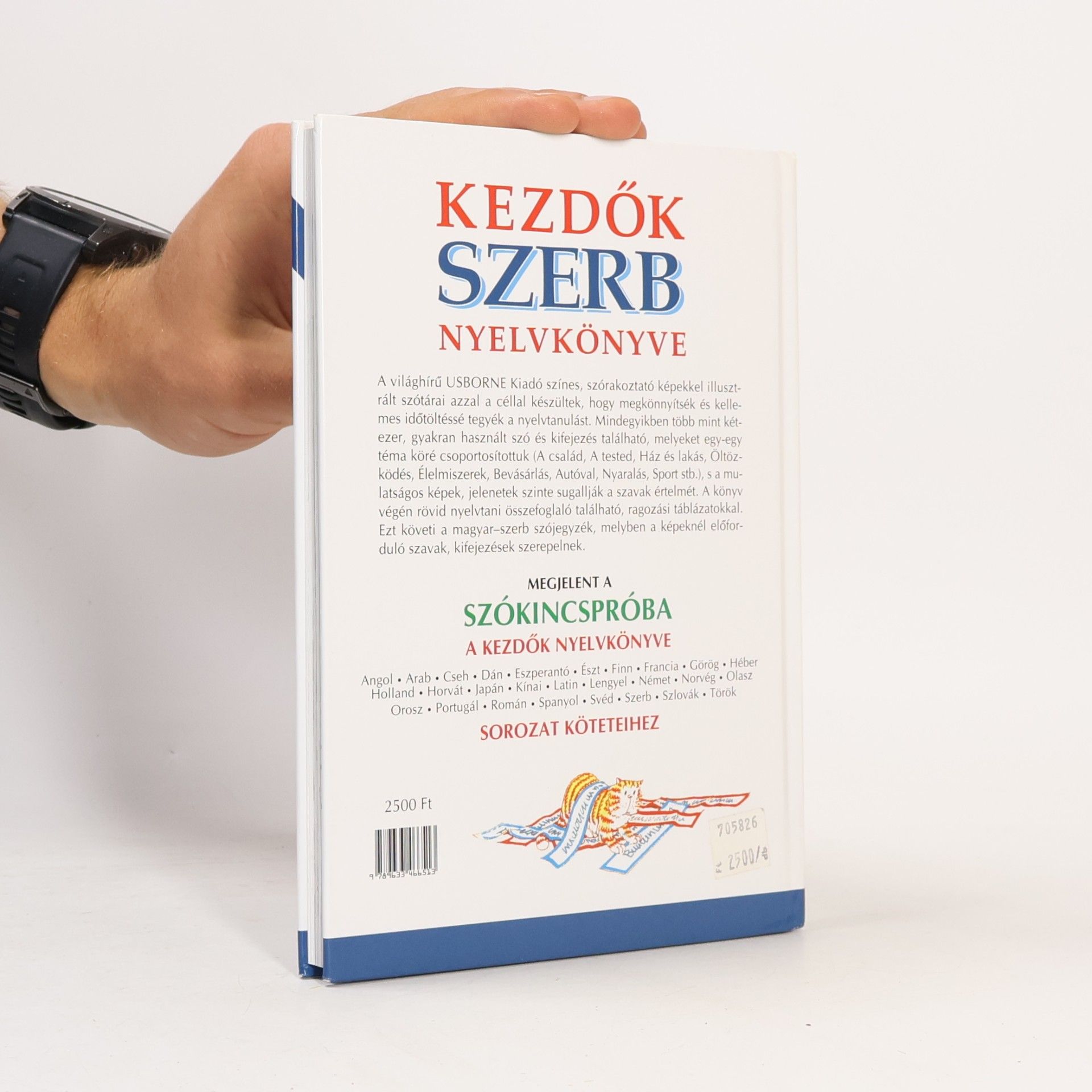 Urkom Aleksander Kezdők Szerb Nyelvkönyve