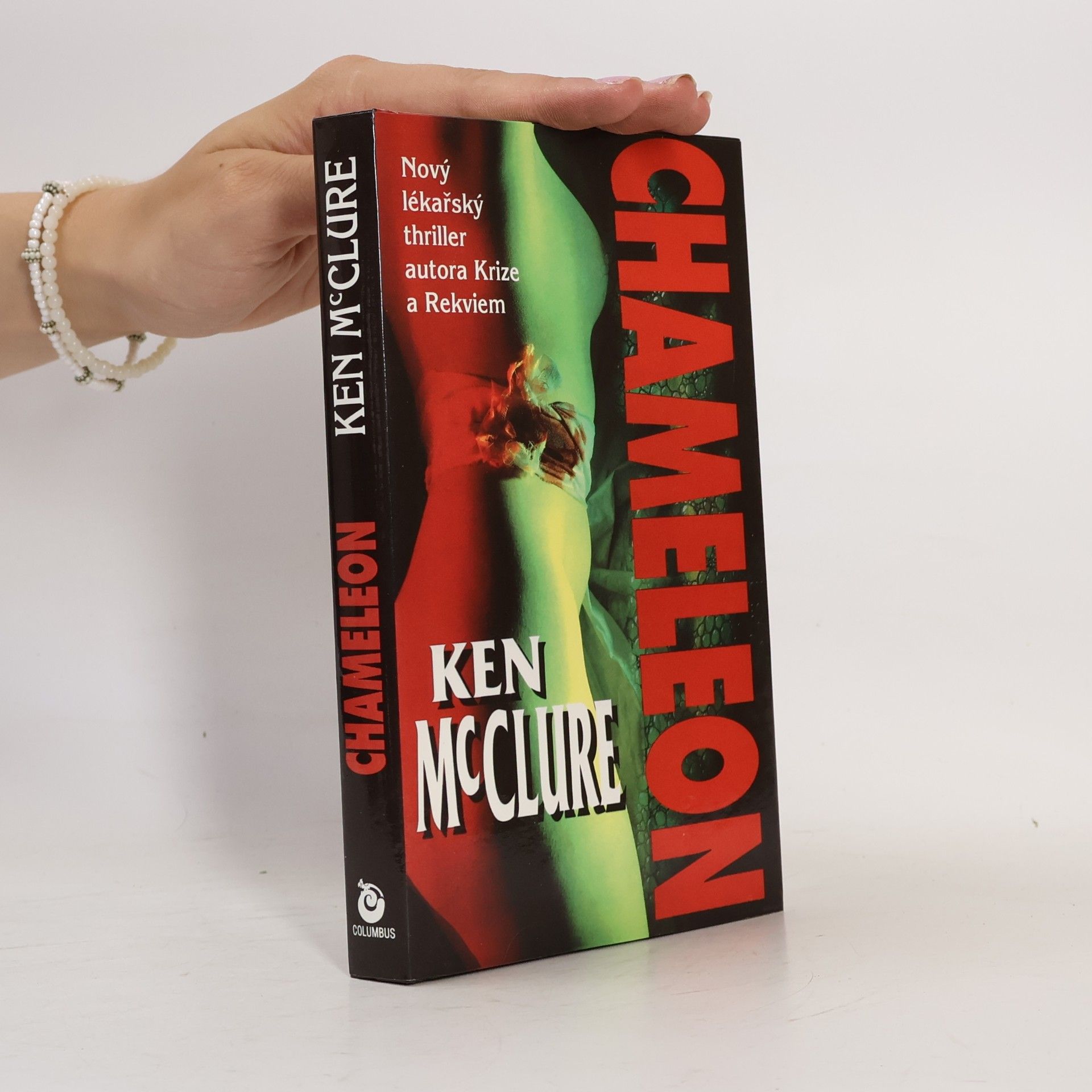 Ken McClure Chameleon