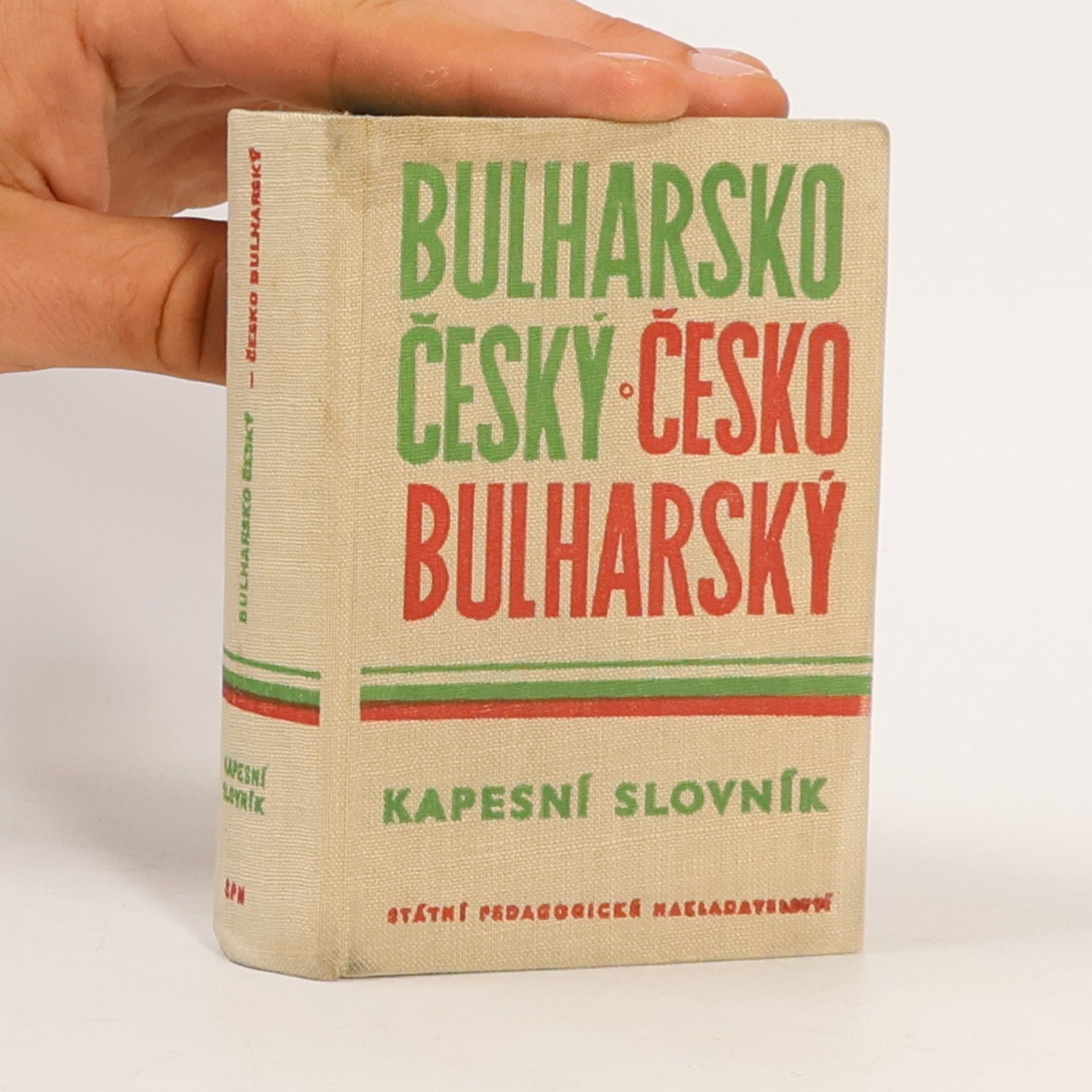 Bohdan Prošek Kapesní slovník bulharsko-český, česko-bulharský