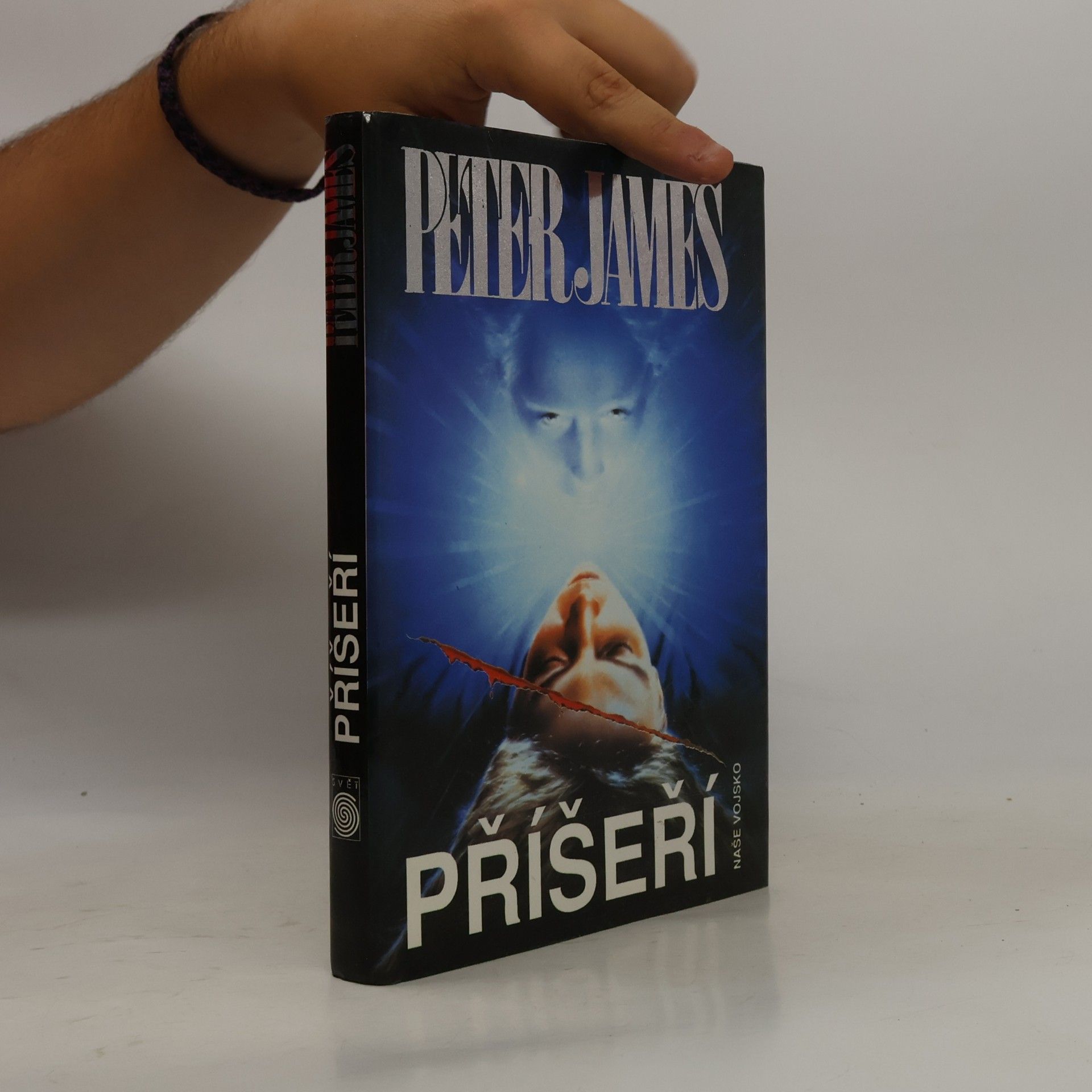 Peter James Příšeří