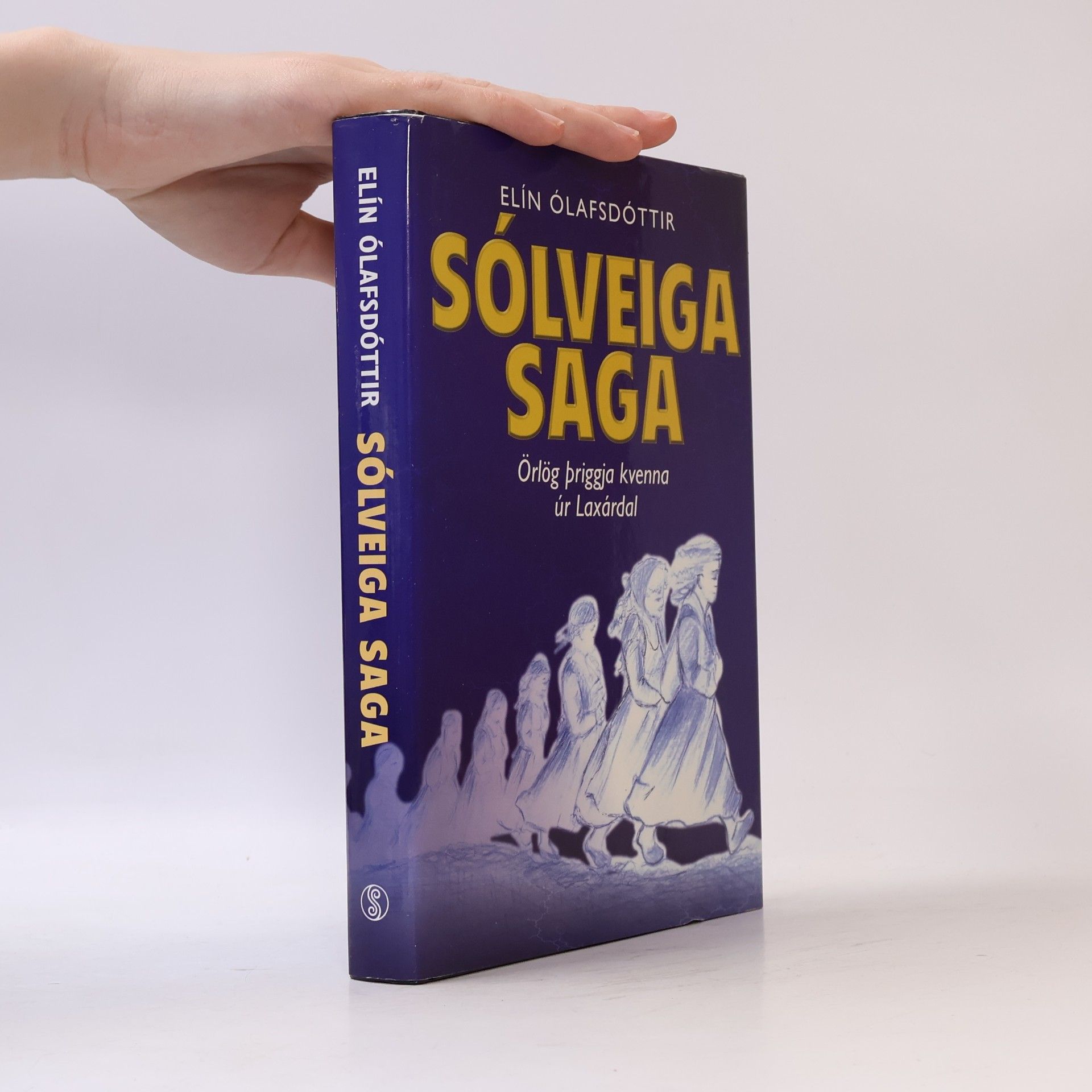 Elín Ólafsdóttir Sólveiga saga