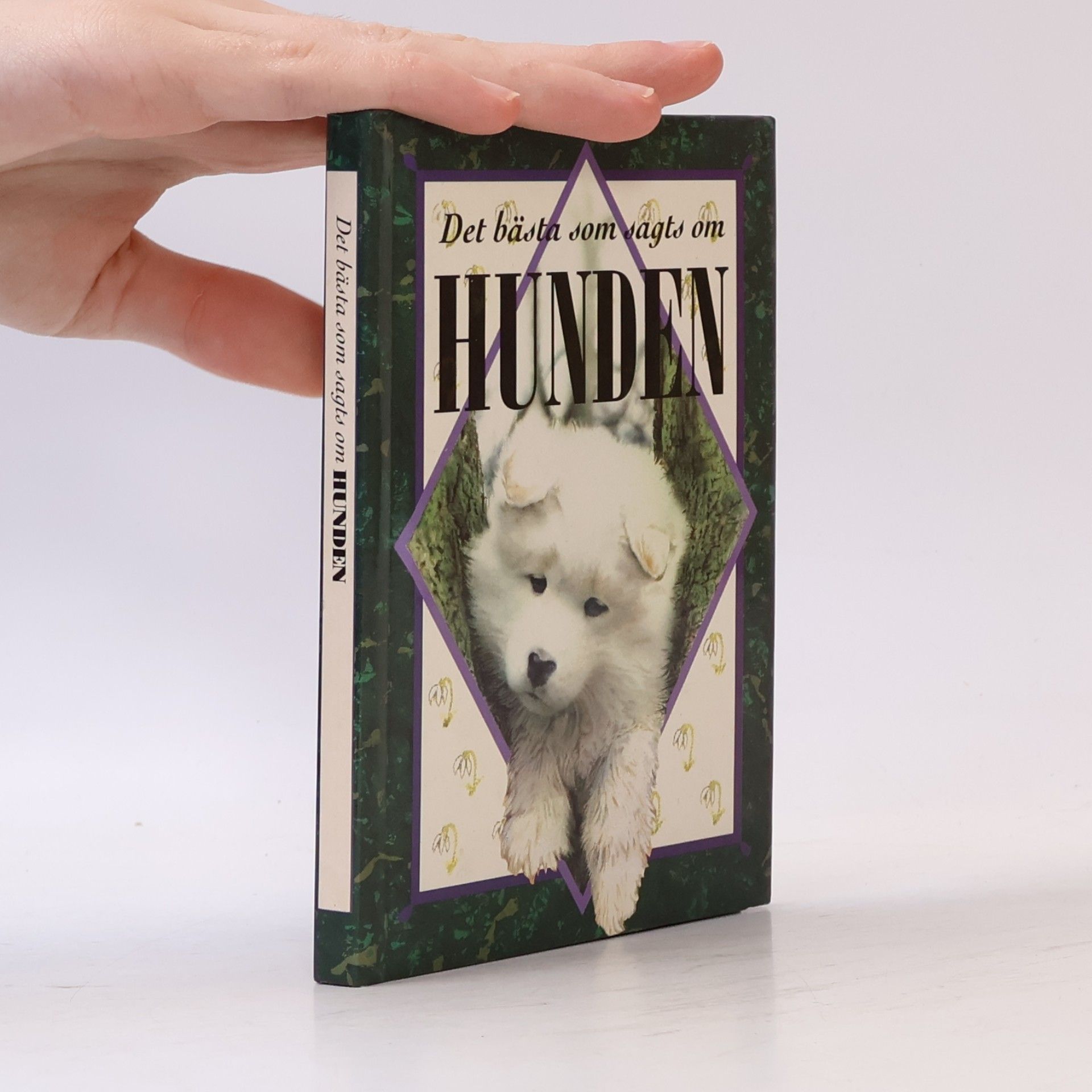 Helen Exley Det bästa som sagts om HUNDEN