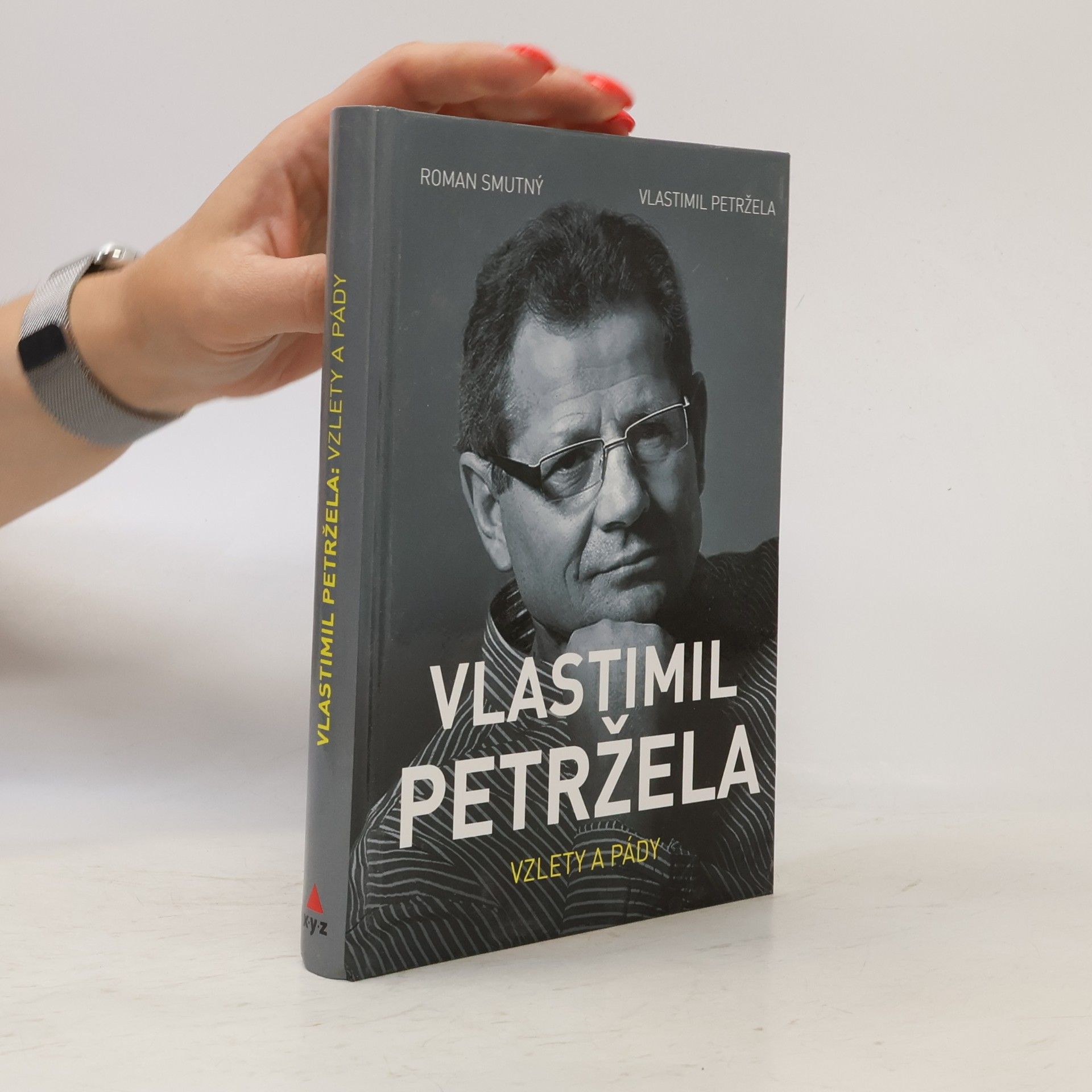Roman Smutný Vlastimil Petržela: Vzlety a pády