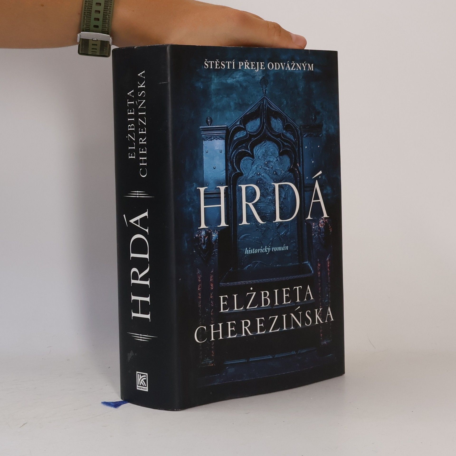 Hrdá
