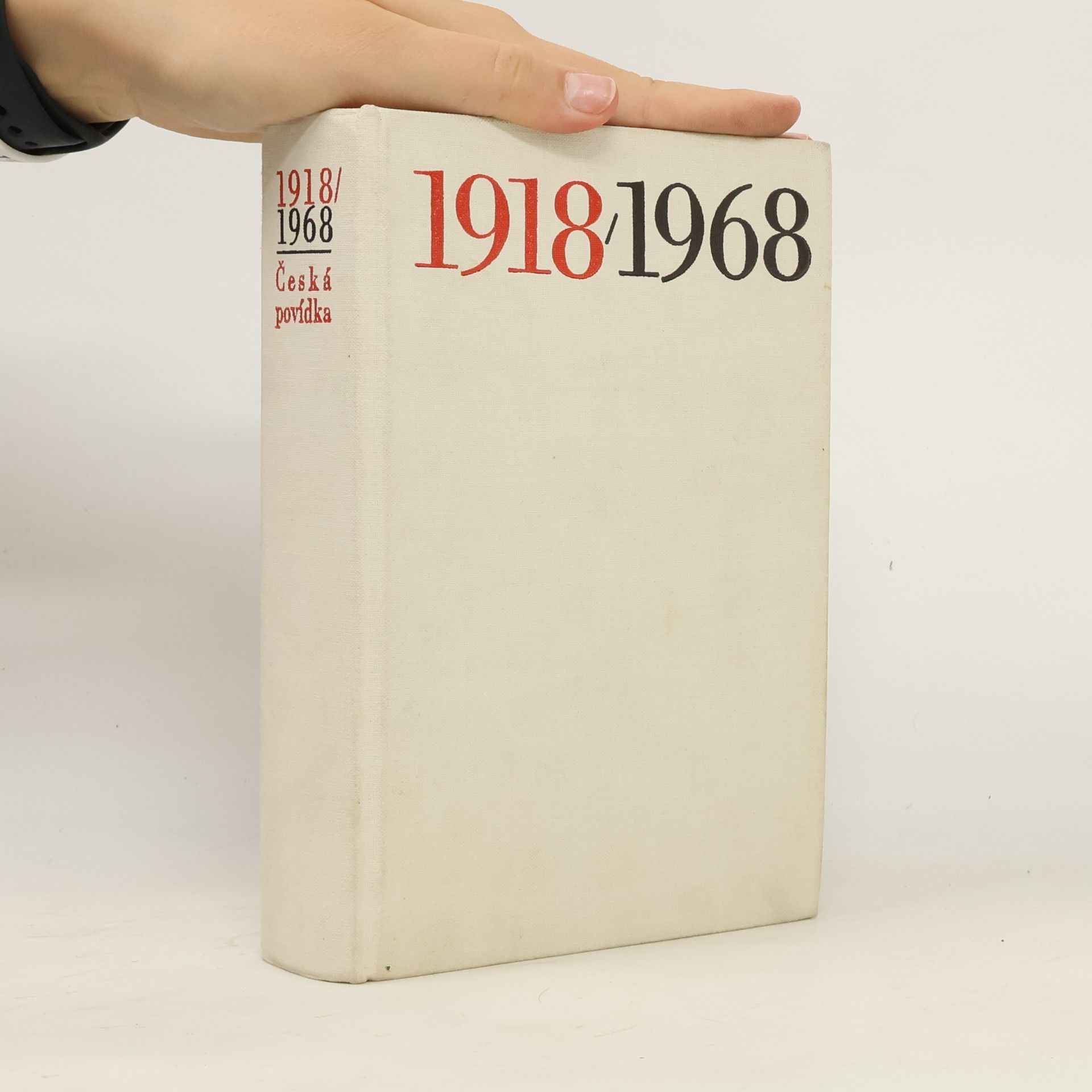 Česká povídka 1918-1968