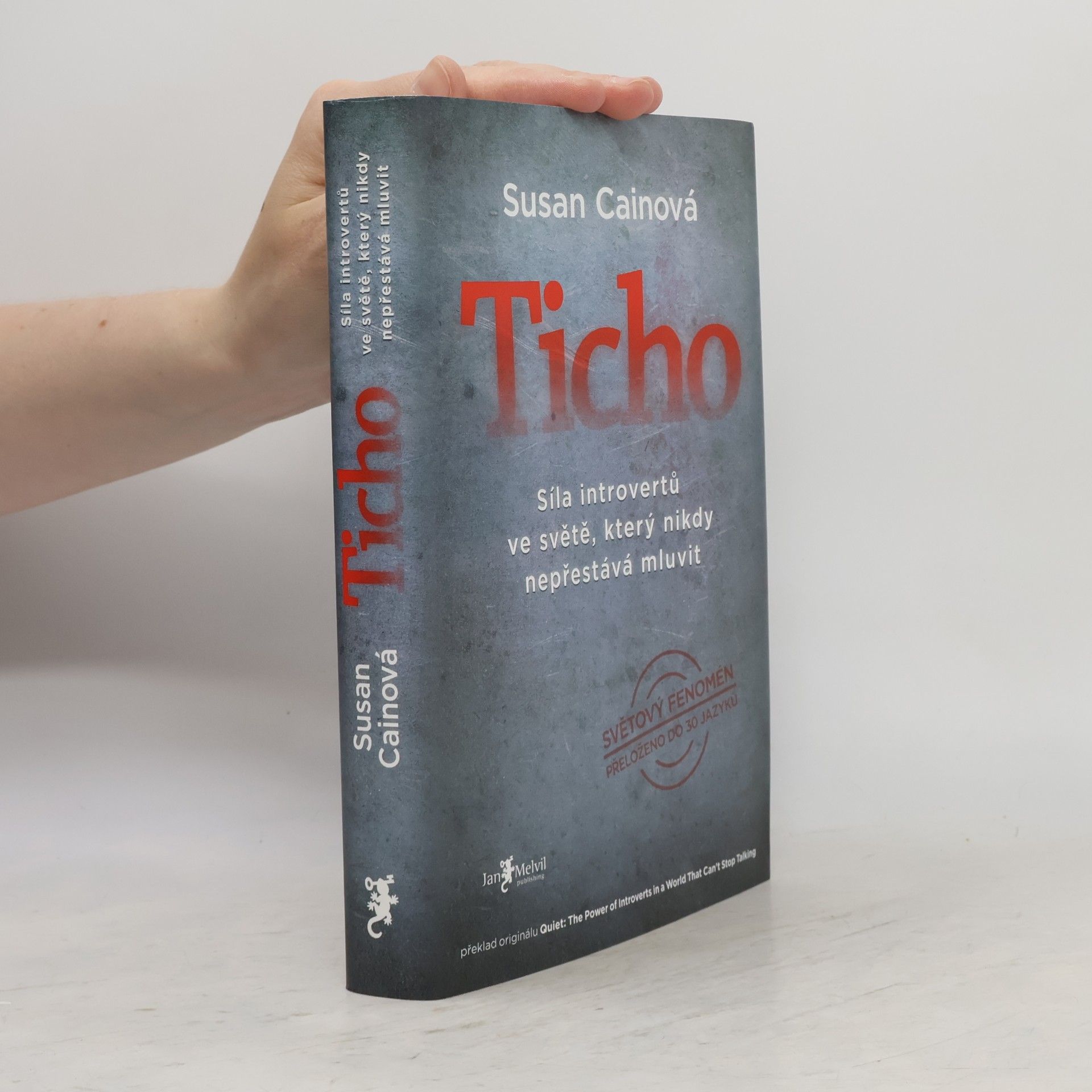Susan Cain Ticho