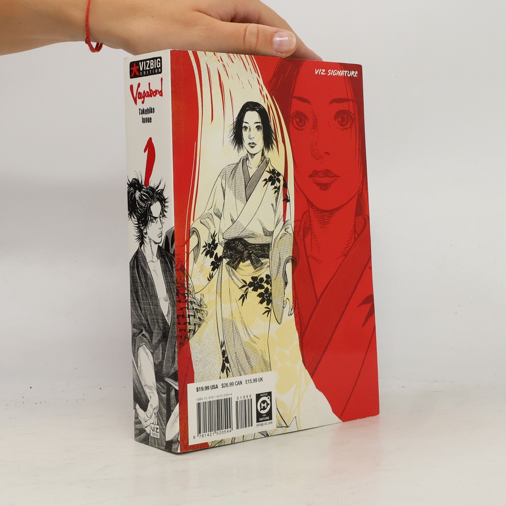 Takehiko Inoue Vagabond Vol. 1