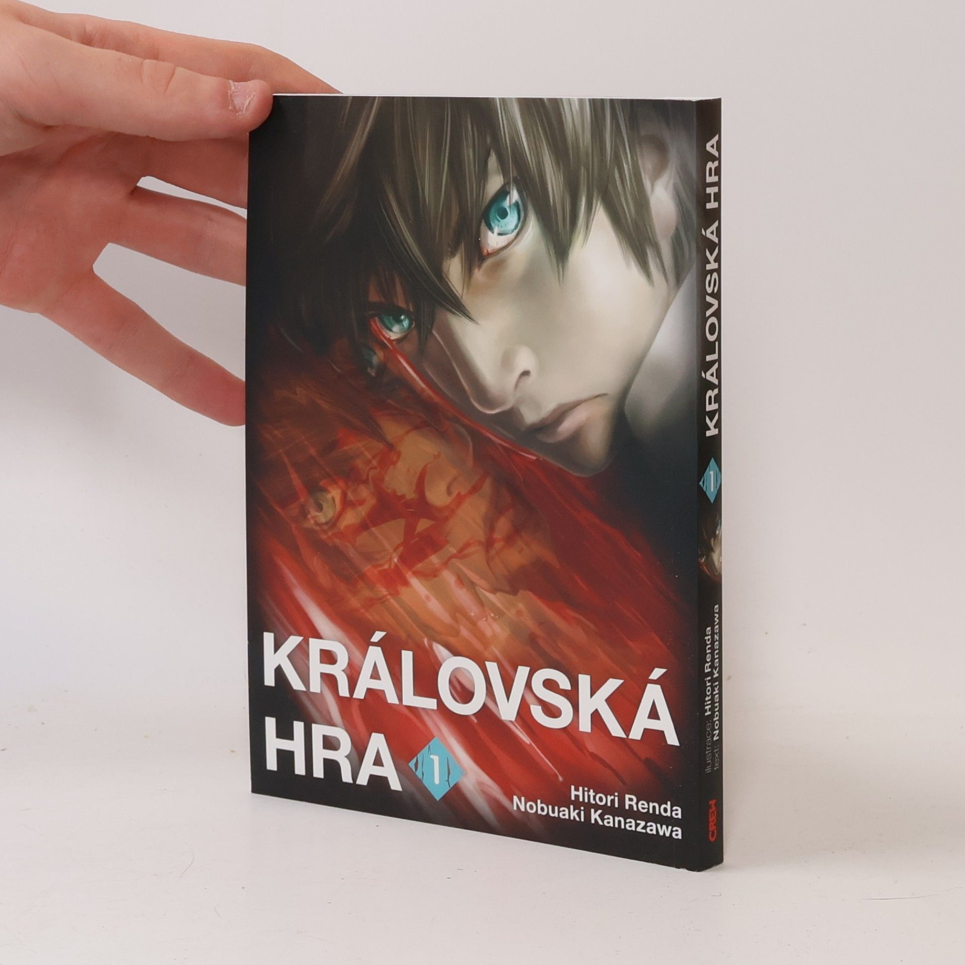 Nobuaki Kanazawa Královská hra 1.