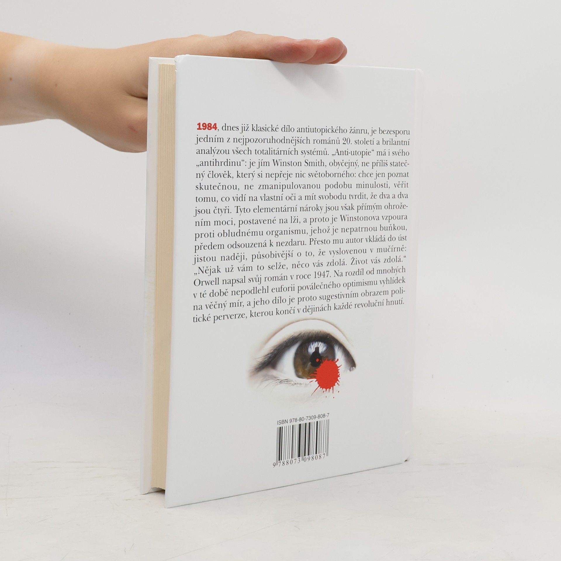George Orwell 1984