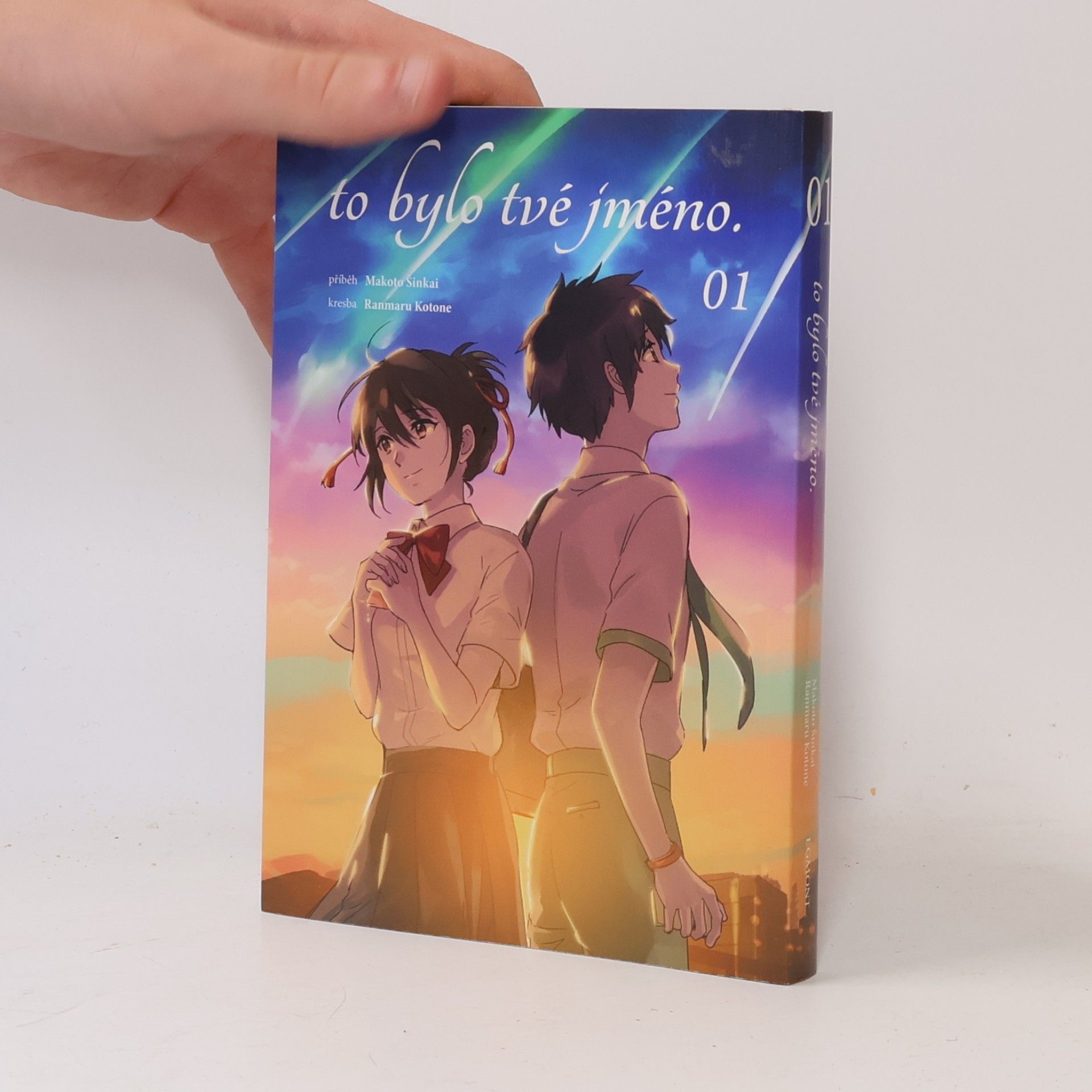 Makoto Shinkai To bylo tvé jméno 1