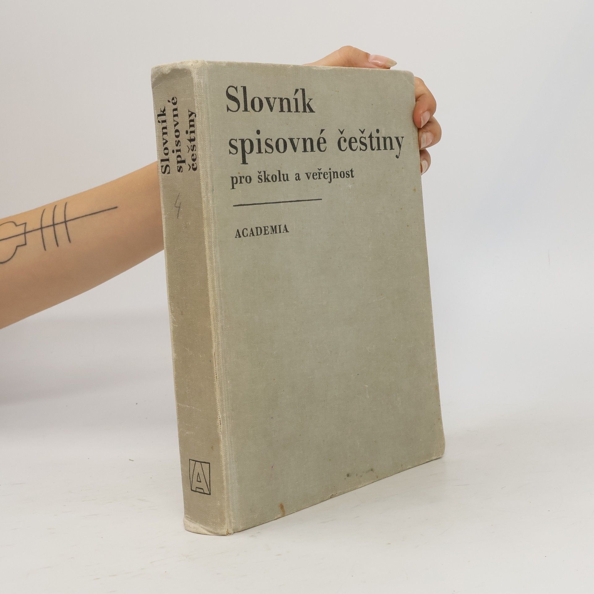 Josef Filipec Slovník spisovné češtiny pro školu a veřejnost