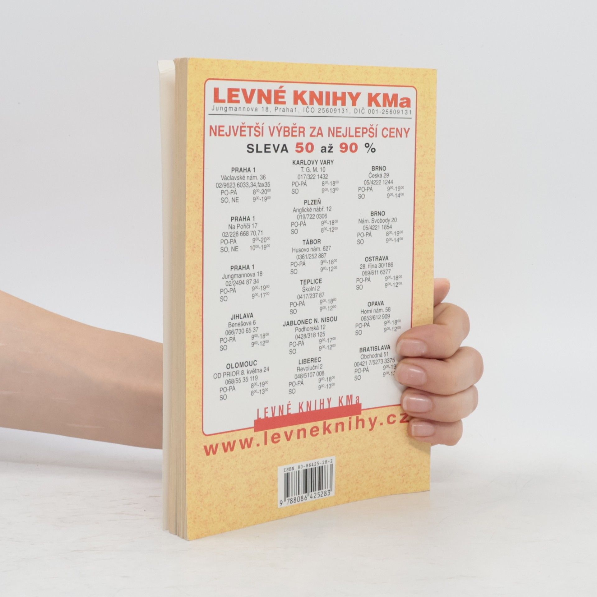 Karel Čapek Anglické listy