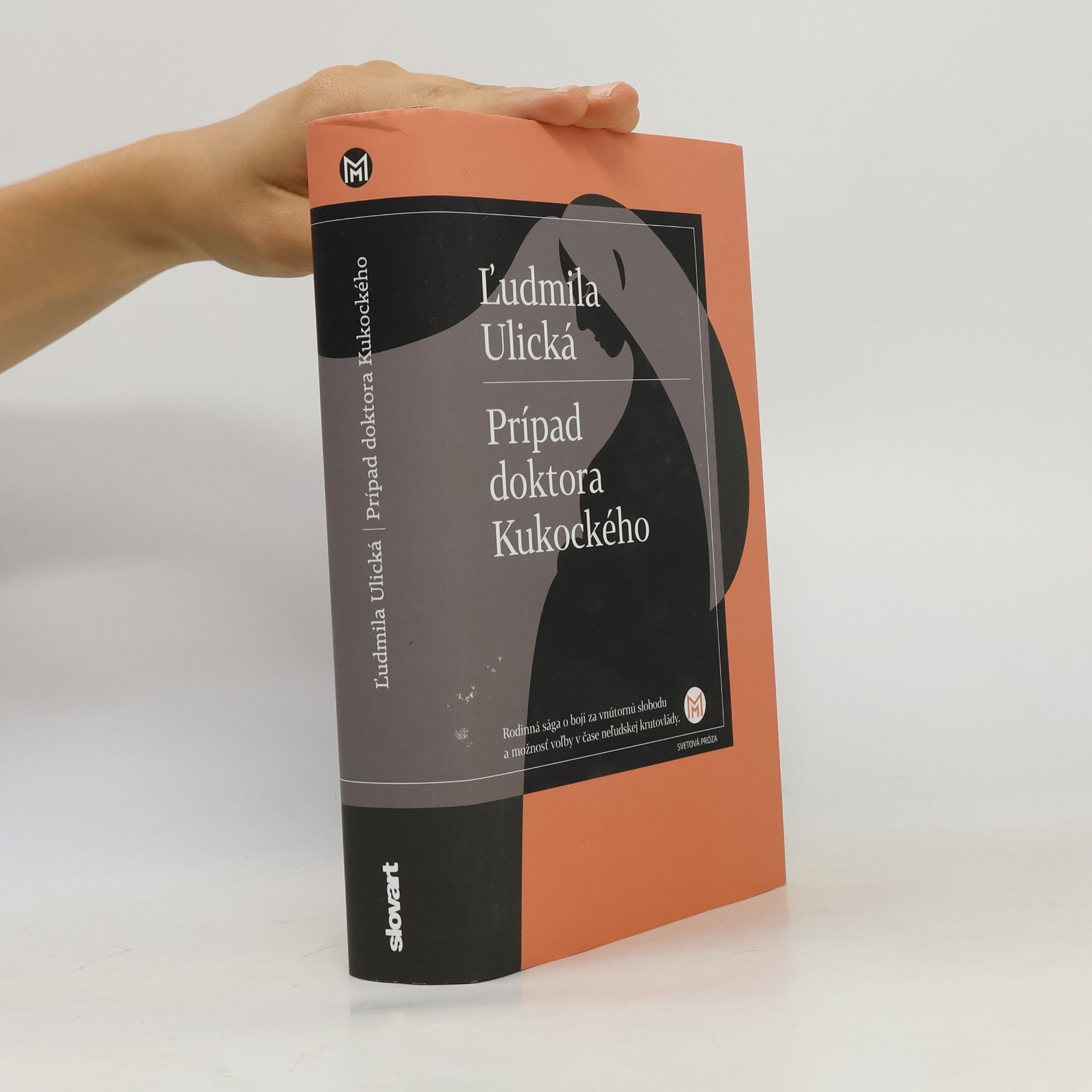 Ljudmila Jewgenjewna Ulizkaja Prípad doktora Kukockého