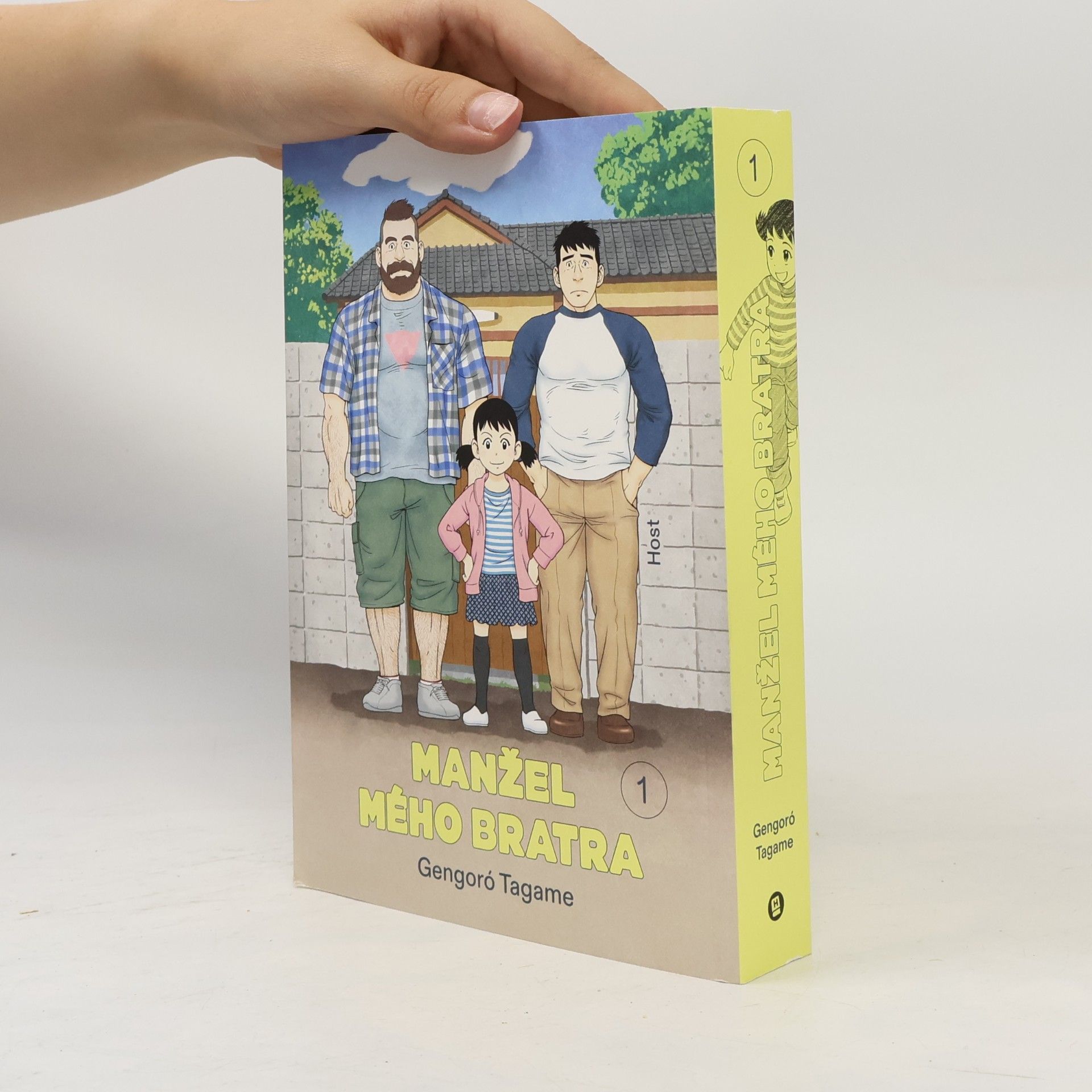 Gengoroh Tagame Manžel mého bratra