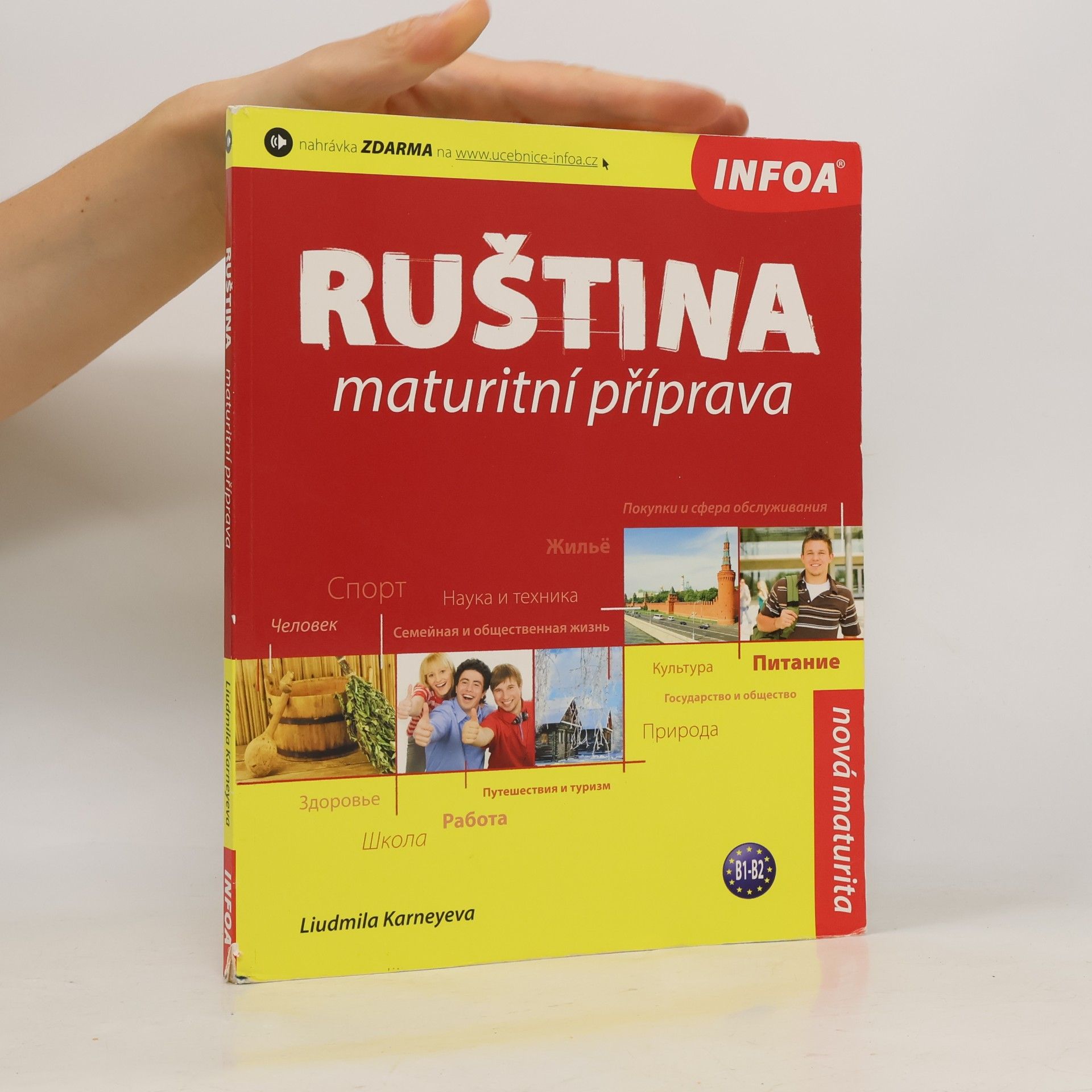 Ljudmila Karnějeva Ruština. Maturitní příprava