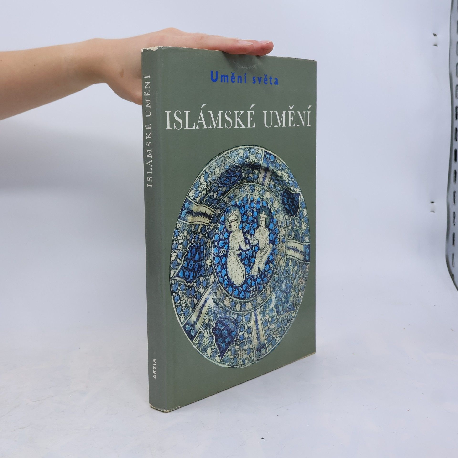 Ernst J. Grube Umění světa. Islámské umění
