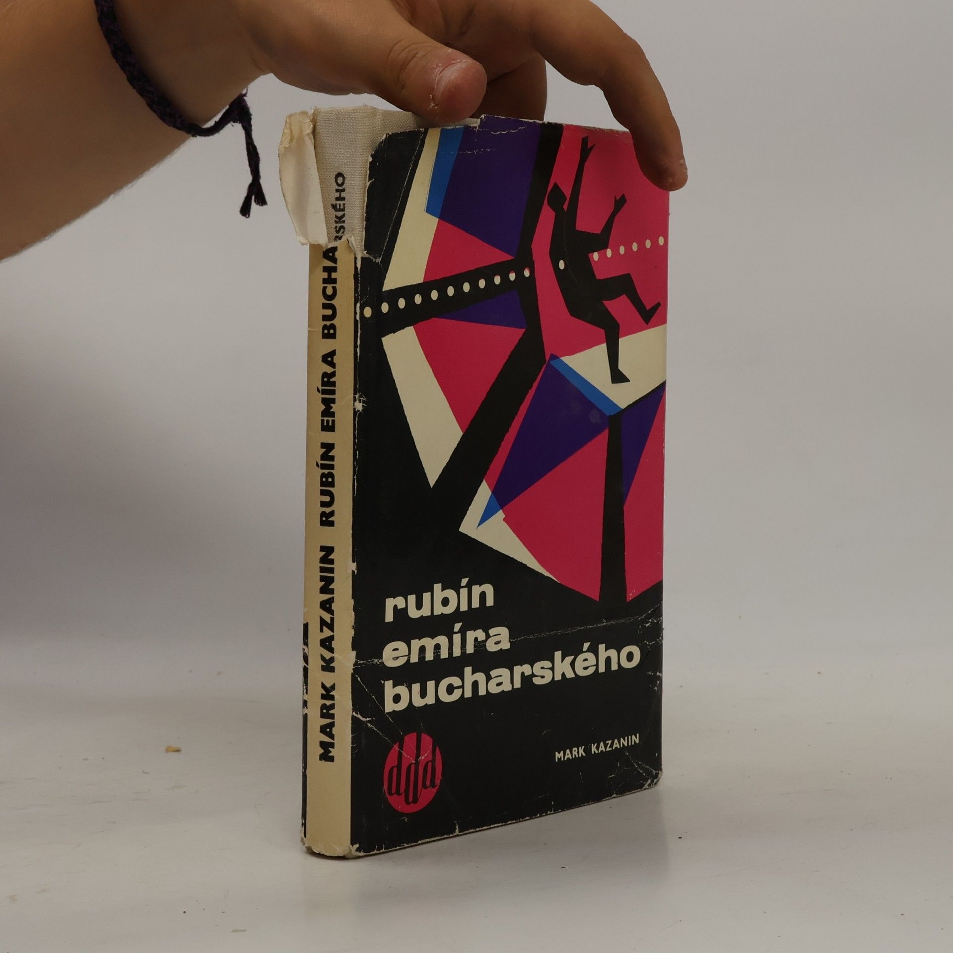 Mark Isaakovič Kazanin Rubín emíra bucharského