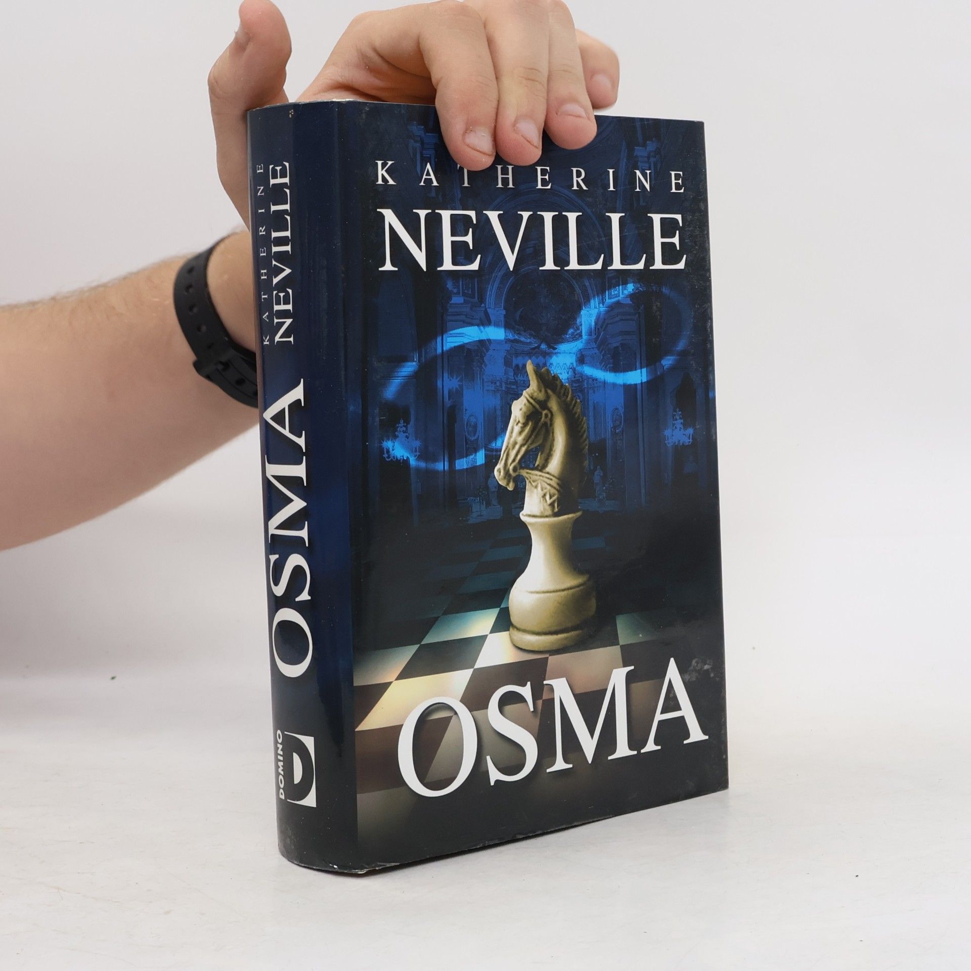 Katherine Neville Osma